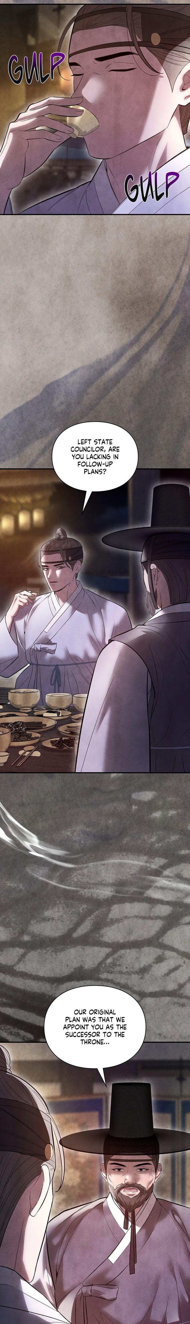 Palace of Euphoria Chapter 26 - Page 18