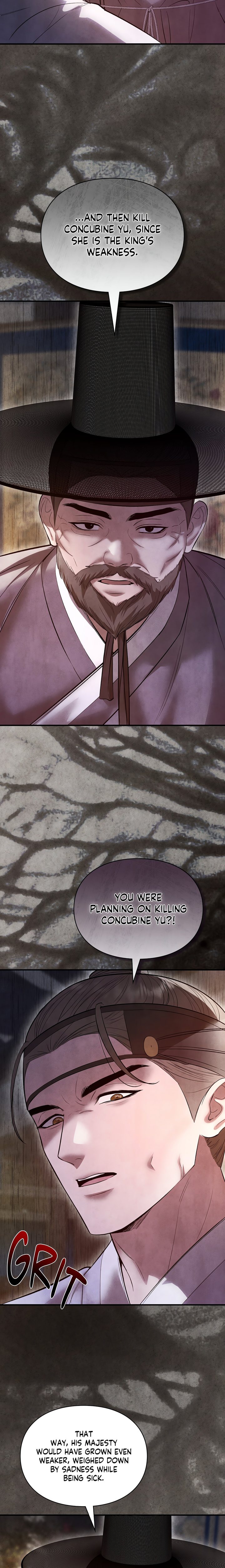 Palace of Euphoria Chapter 26 - Page 19