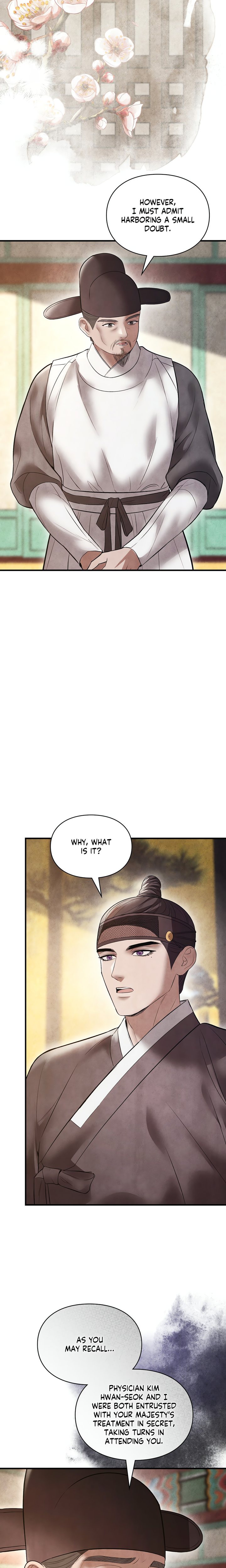 Palace of Euphoria Chapter 26 - Page 6