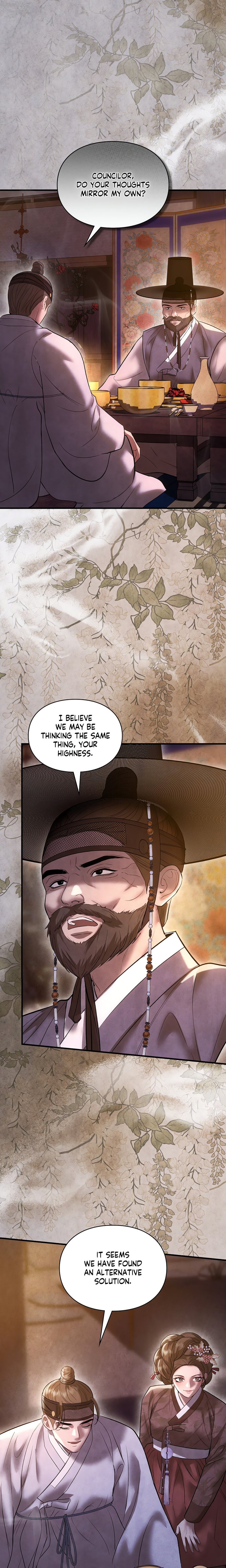 Palace of Euphoria Chapter 27 - Page 3