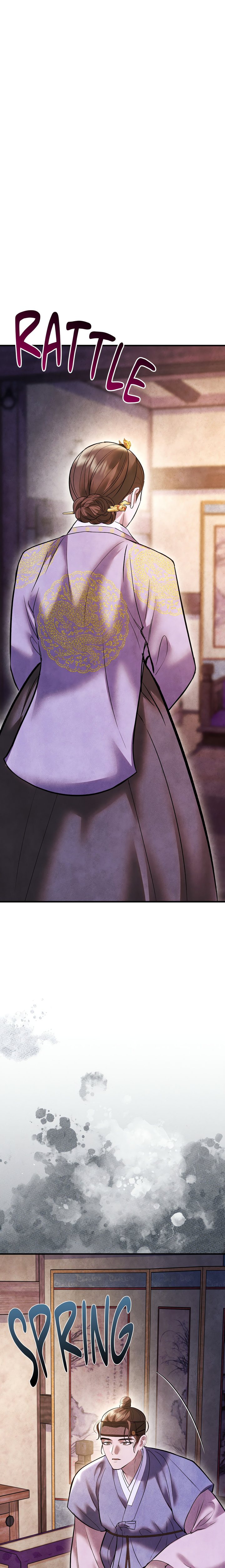 Palace of Euphoria Chapter 28 - Page 1