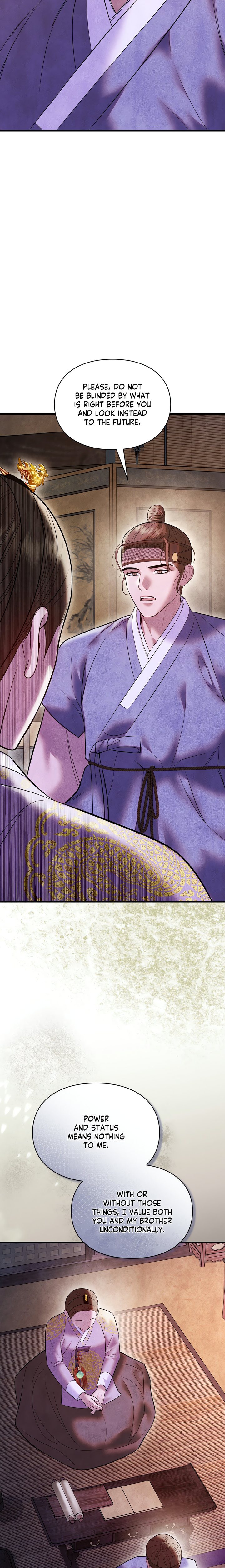 Palace of Euphoria Chapter 28 - Page 11