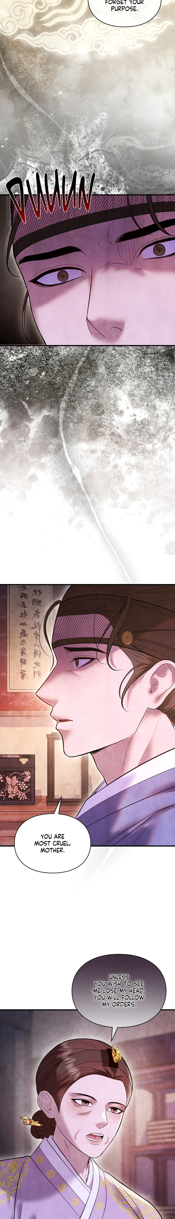 Palace of Euphoria Chapter 28 - Page 13