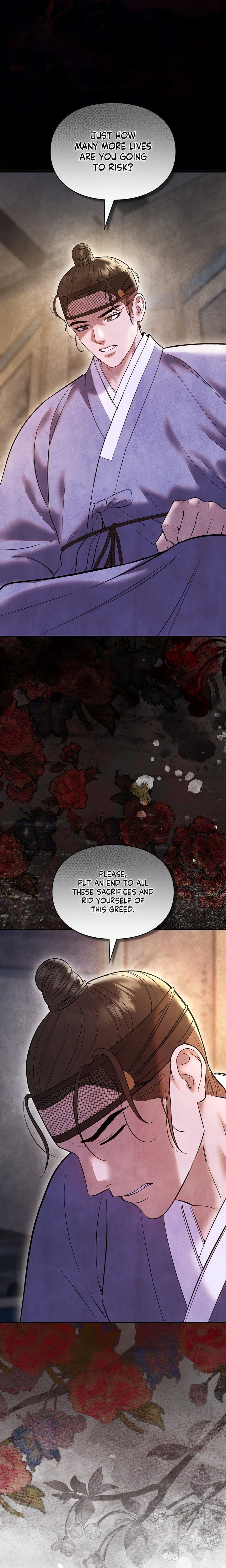 Palace of Euphoria Chapter 28 - Page 6