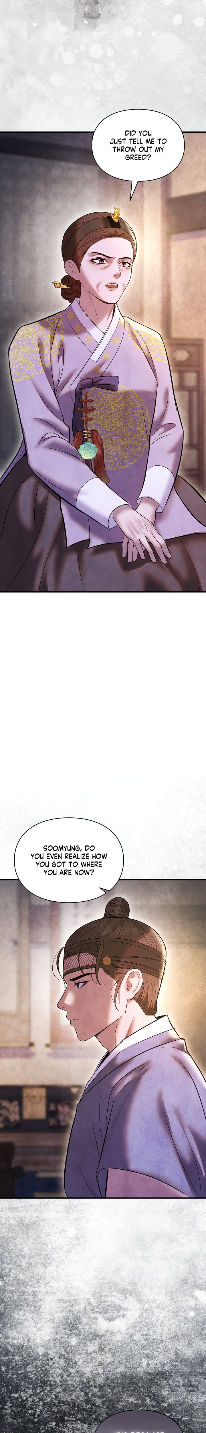 Palace of Euphoria Chapter 28 - Page 7