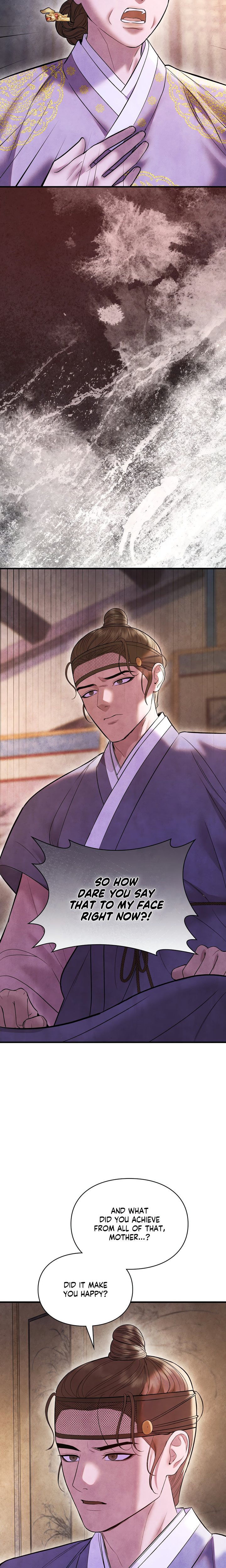 Palace of Euphoria Chapter 28 - Page 10