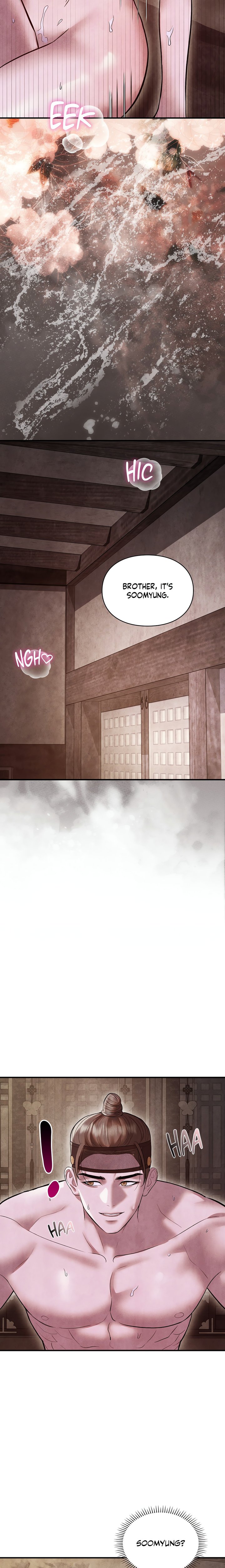 Palace of Euphoria Chapter 29 - Page 2