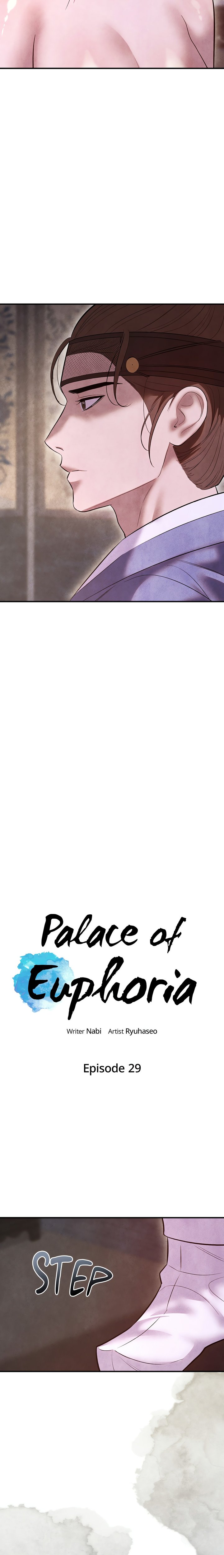 Palace of Euphoria Chapter 29 - Page 14