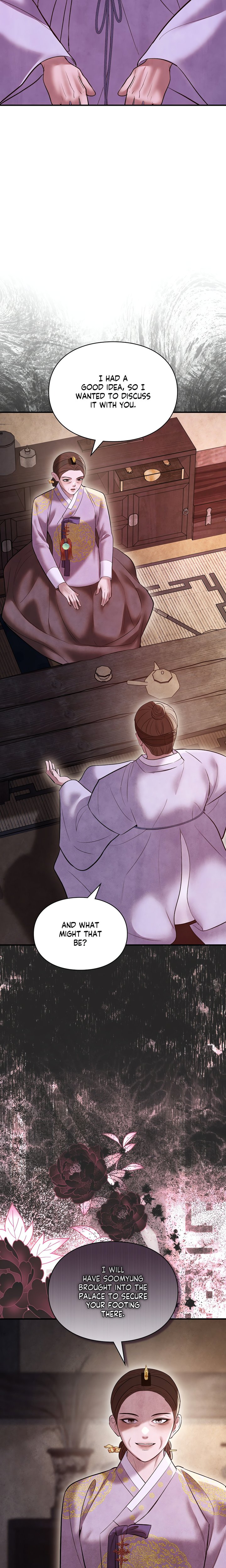 Palace of Euphoria Chapter 29 - Page 17