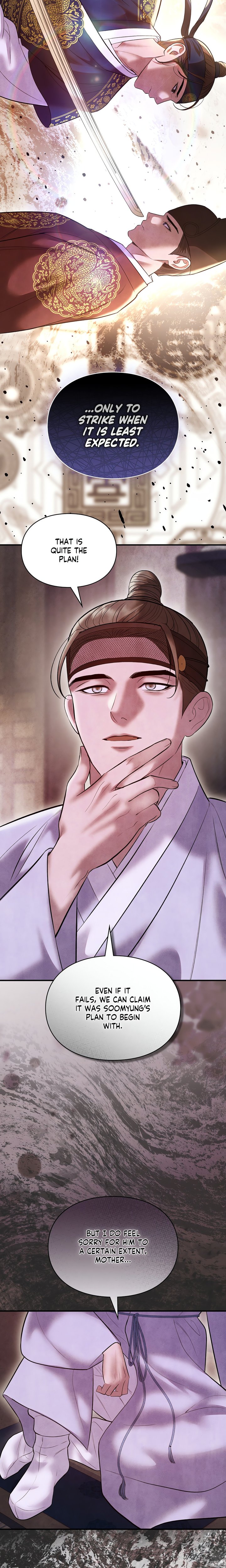 Palace of Euphoria Chapter 29 - Page 19