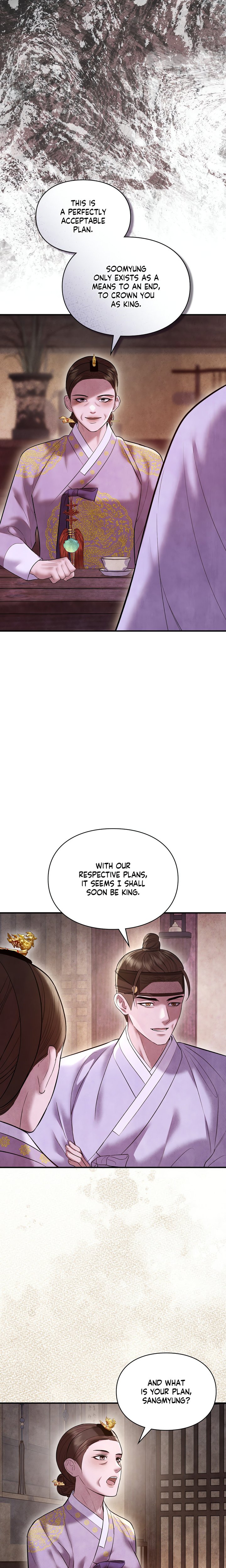 Palace of Euphoria Chapter 29 - Page 20