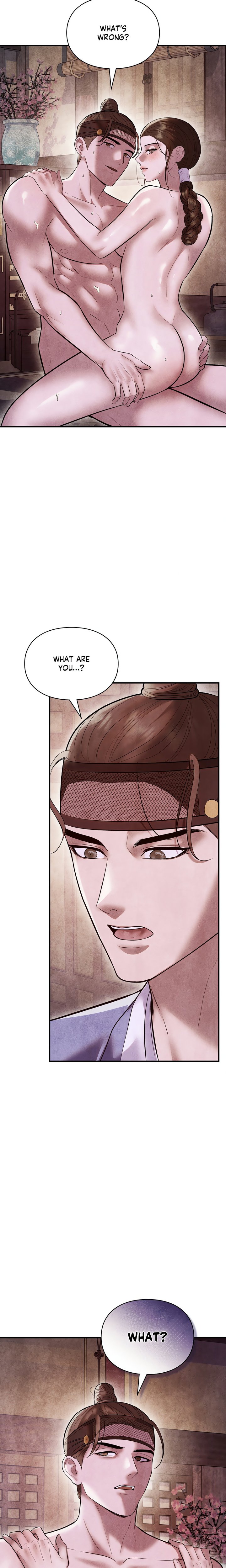 Palace of Euphoria Chapter 29 - Page 5