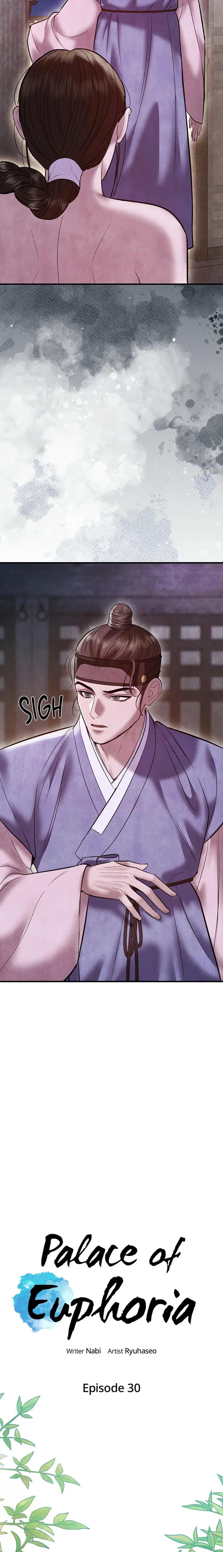 Palace of Euphoria Chapter 30 - Page 7