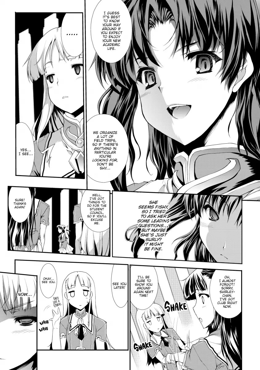 Pandra: Shiroki Yokubou Kuro no Kibou Chapter 1 - Page 13