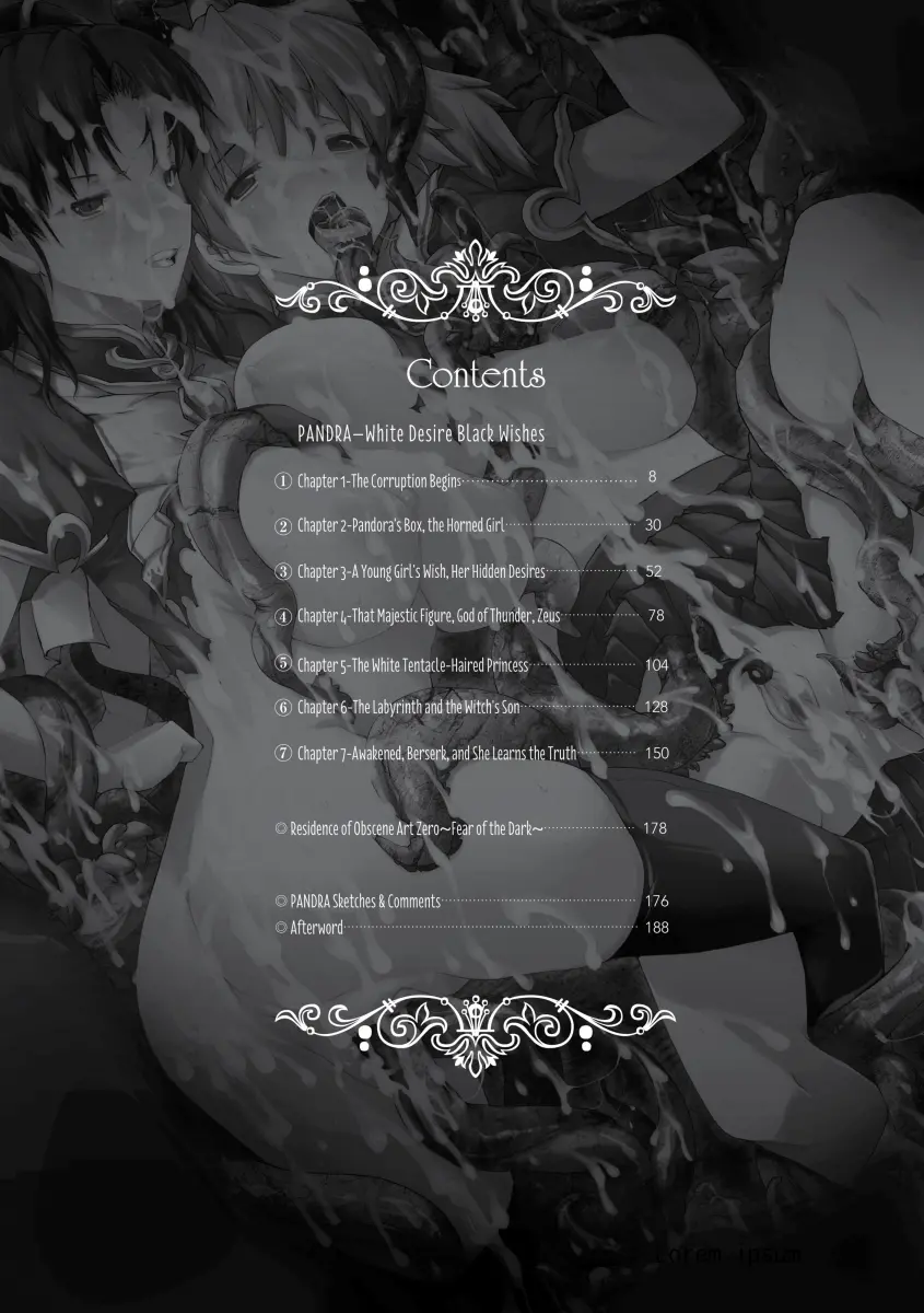 Pandra: Shiroki Yokubou Kuro no Kibou Chapter 1 - Page 6