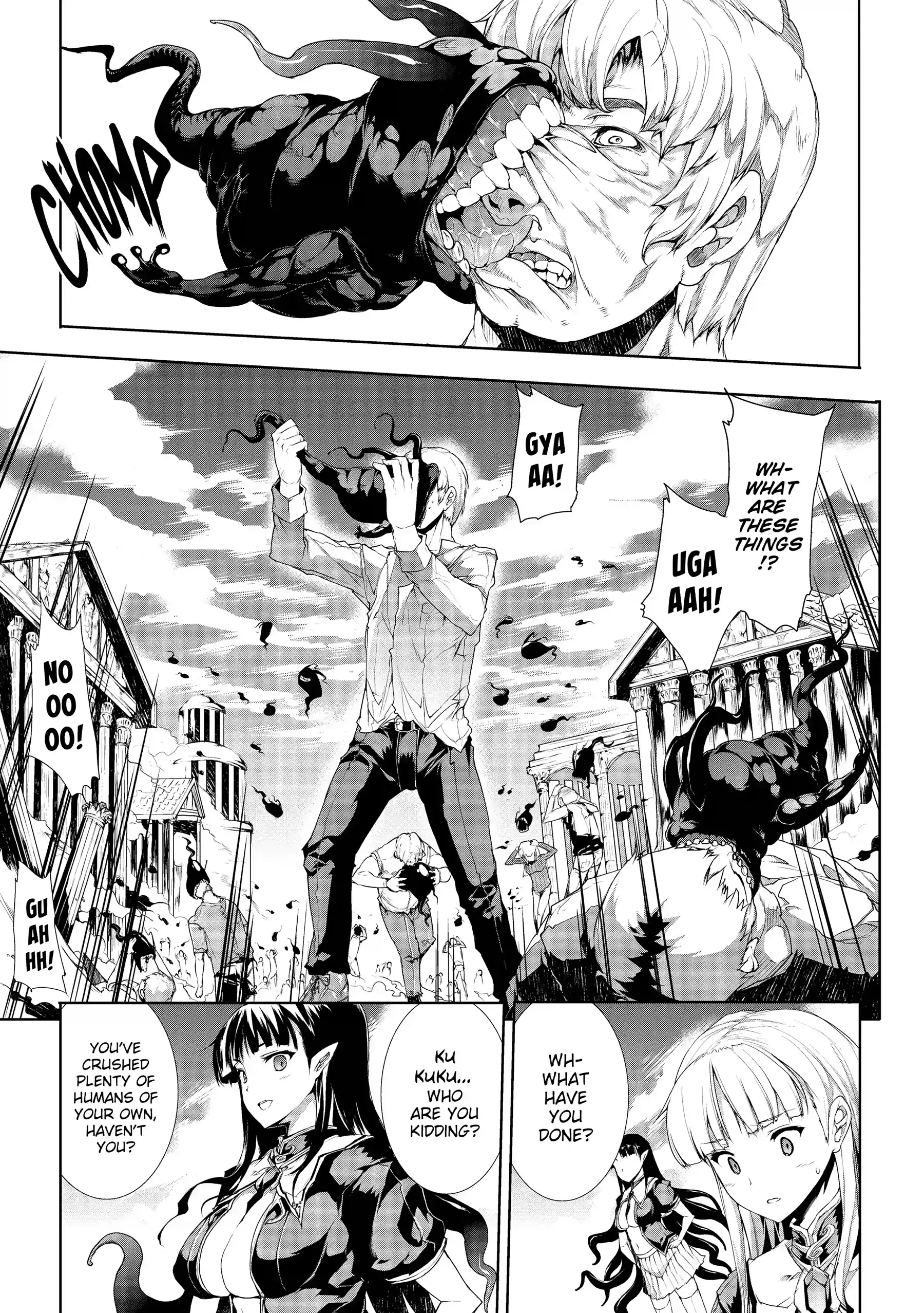 Pandra: Shiroki Yokubou Kuro no Kibou Chapter 10 - Page 5