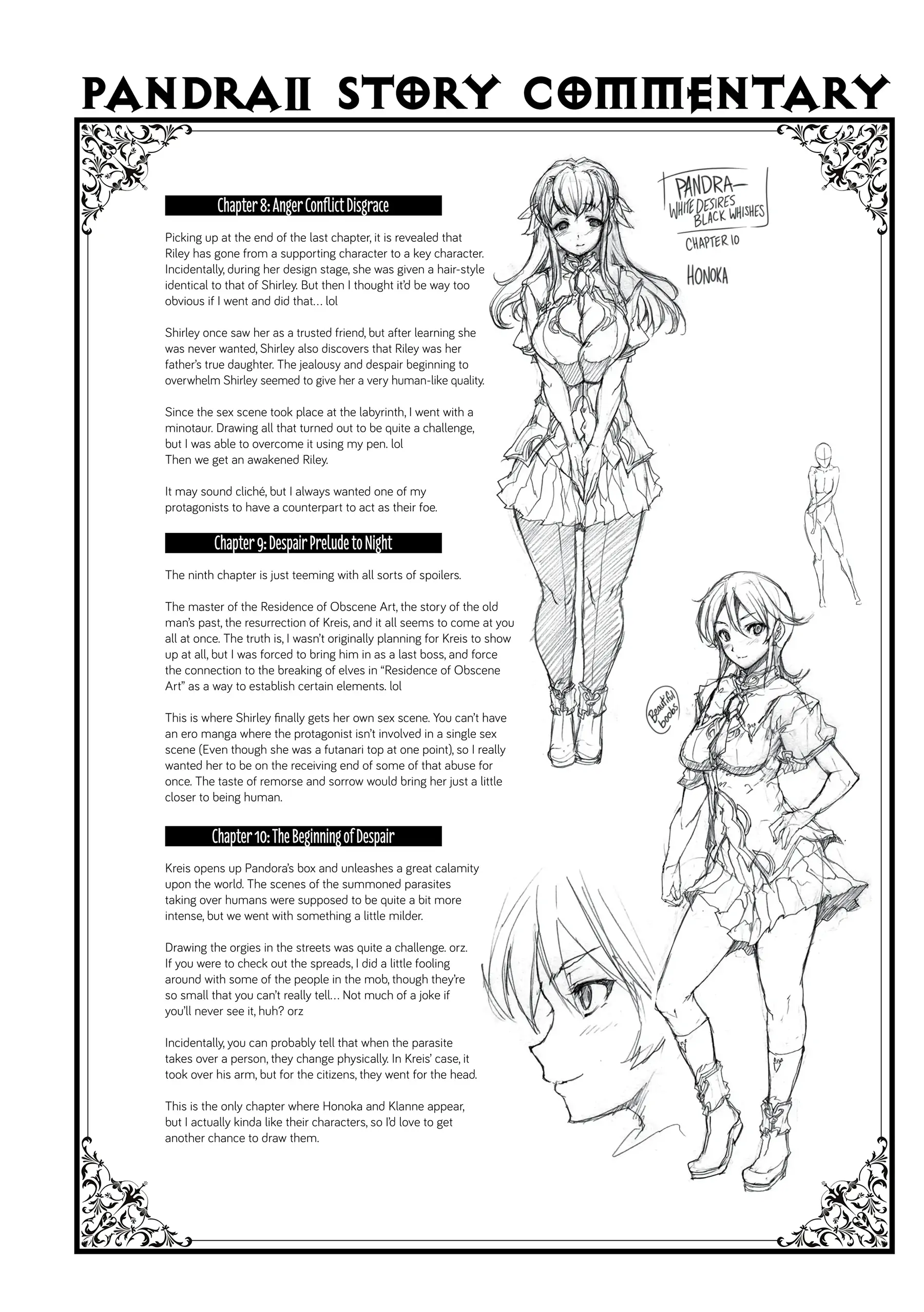 Pandra: Shiroki Yokubou Kuro no Kibou Chapter 11 - Page 1