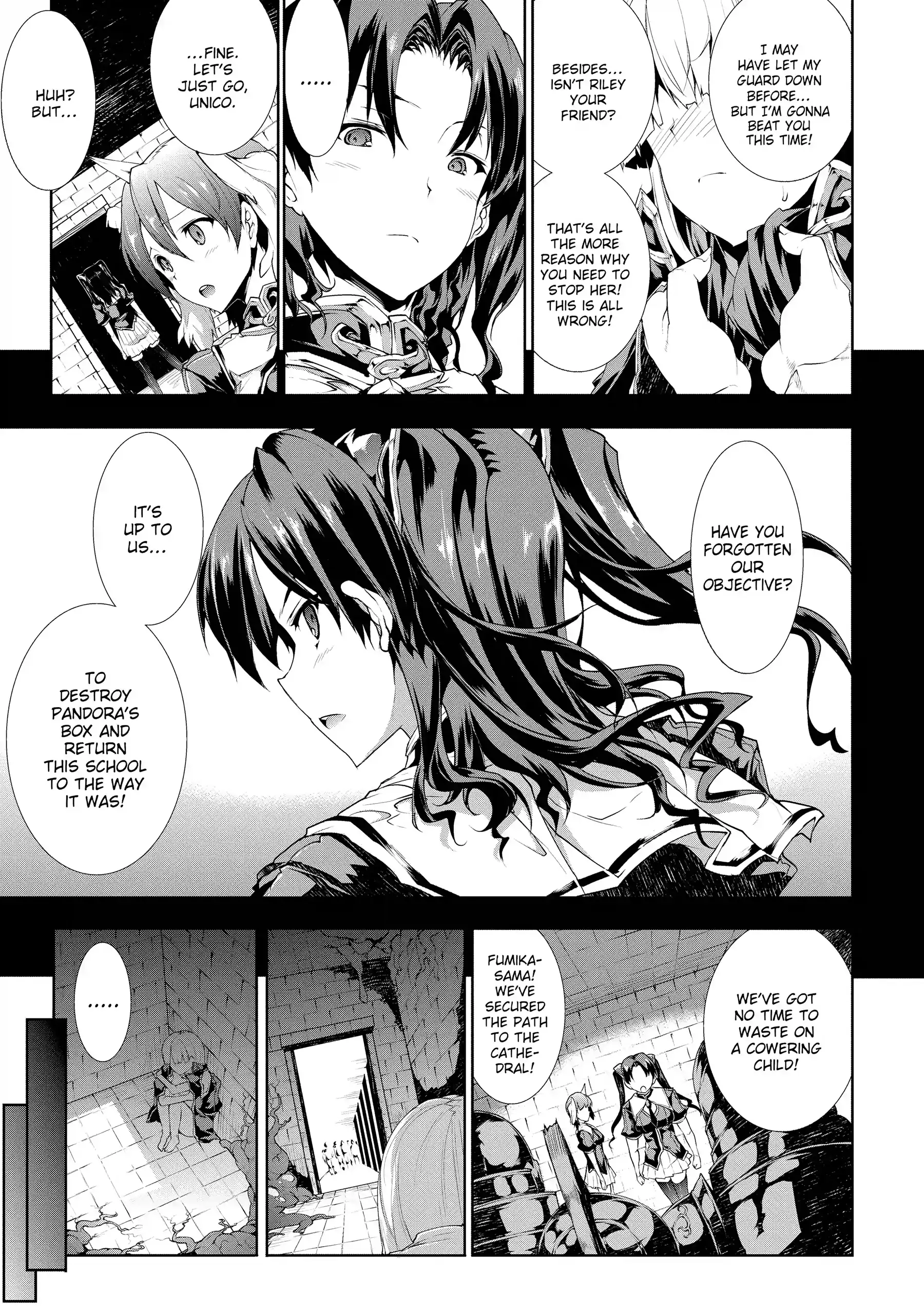 Pandra: Shiroki Yokubou Kuro no Kibou Chapter 11 - Page 14