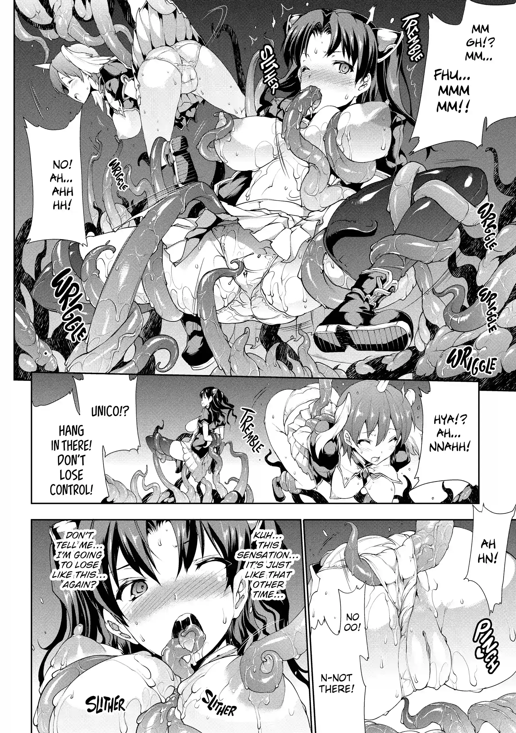 Pandra: Shiroki Yokubou Kuro no Kibou Chapter 11 - Page 17