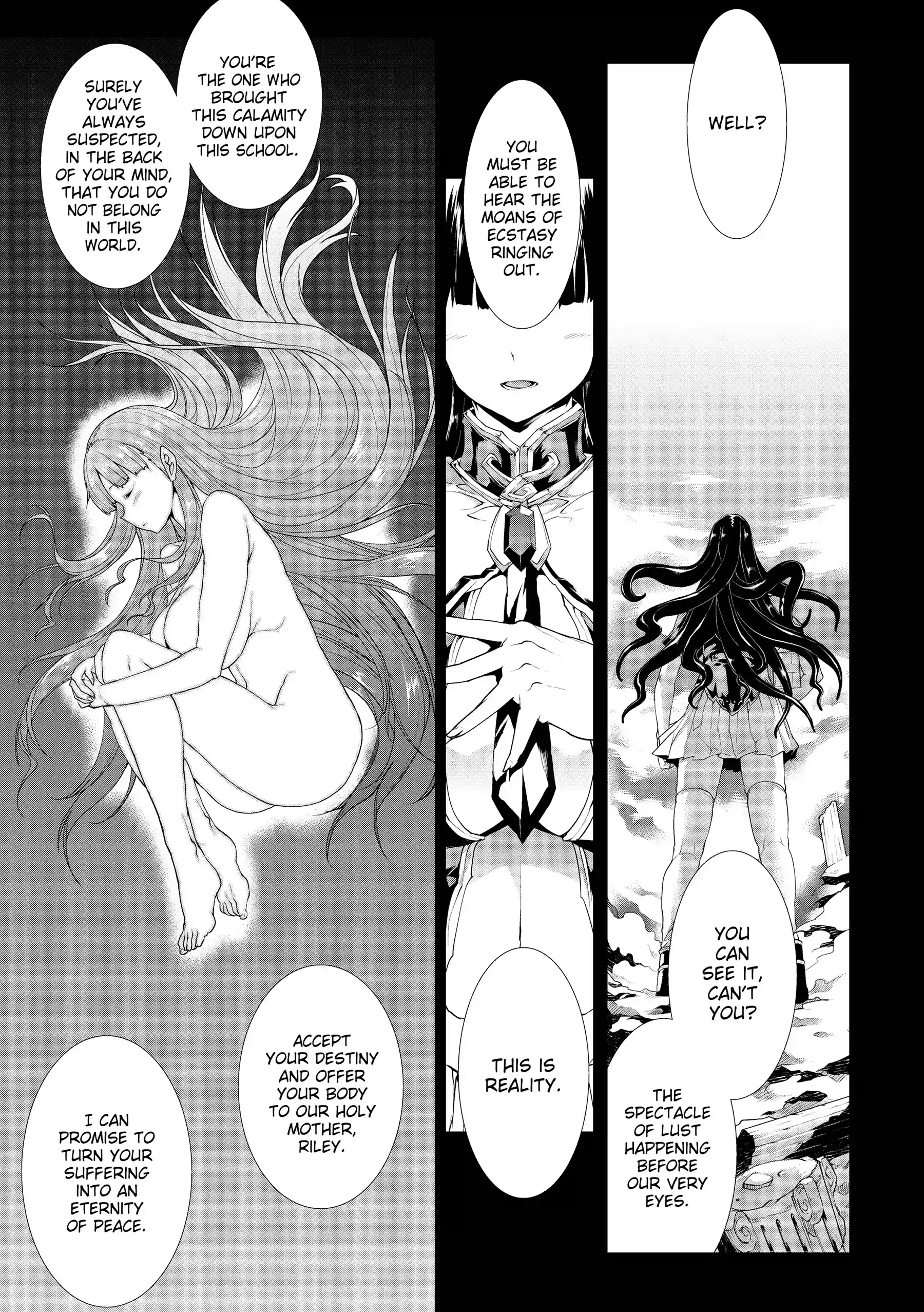 Pandra: Shiroki Yokubou Kuro no Kibou Chapter 12 - Page 1