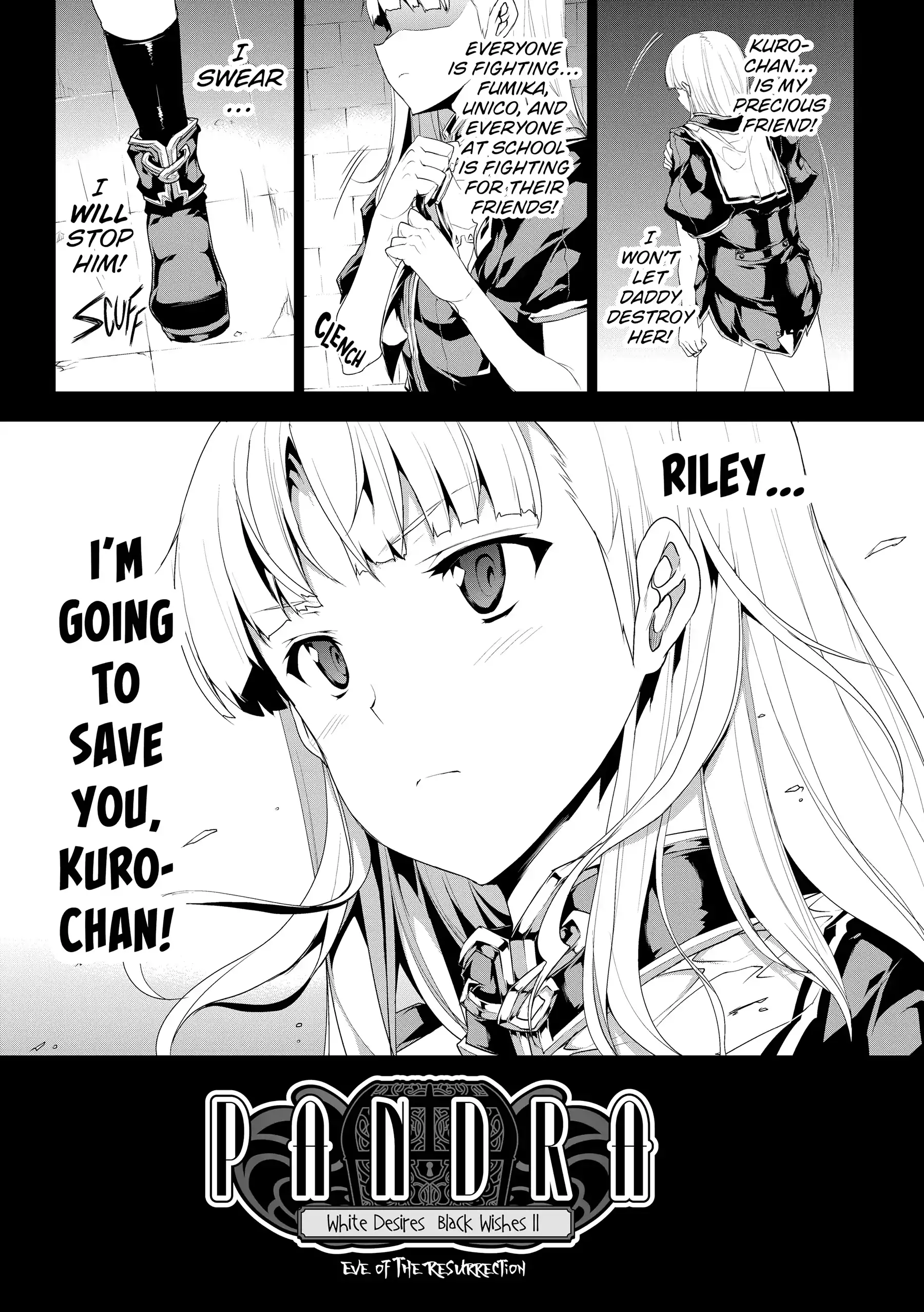 Pandra: Shiroki Yokubou Kuro no Kibou Chapter 12 - Page 3