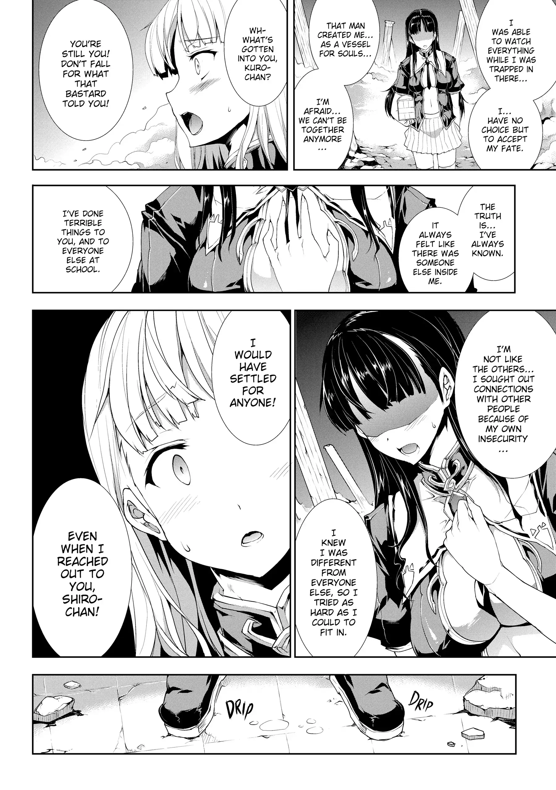 Pandra: Shiroki Yokubou Kuro no Kibou Chapter 12 - Page 6