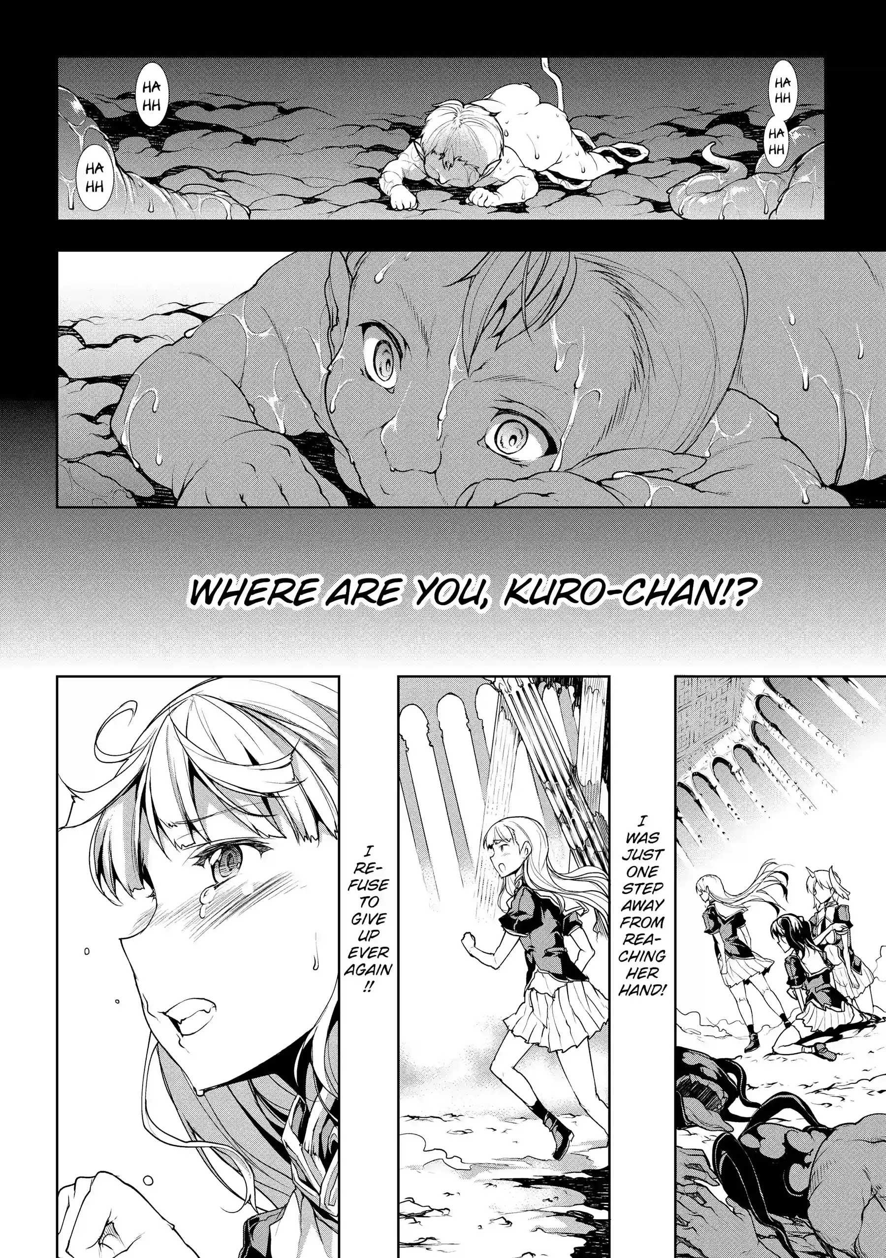 Pandra: Shiroki Yokubou Kuro no Kibou Chapter 13 - Page 3