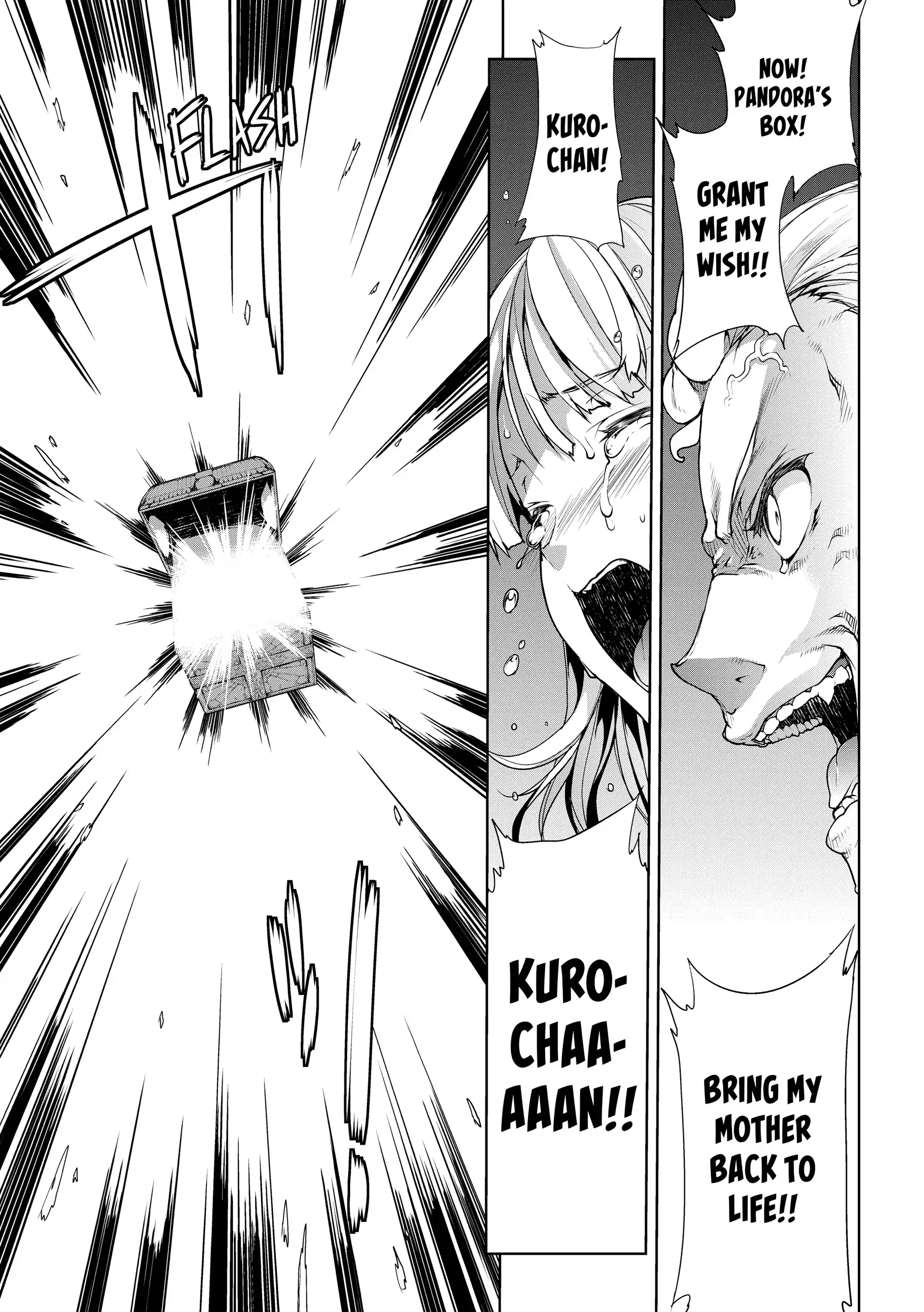 Pandra: Shiroki Yokubou Kuro no Kibou Chapter 13 - Page 8