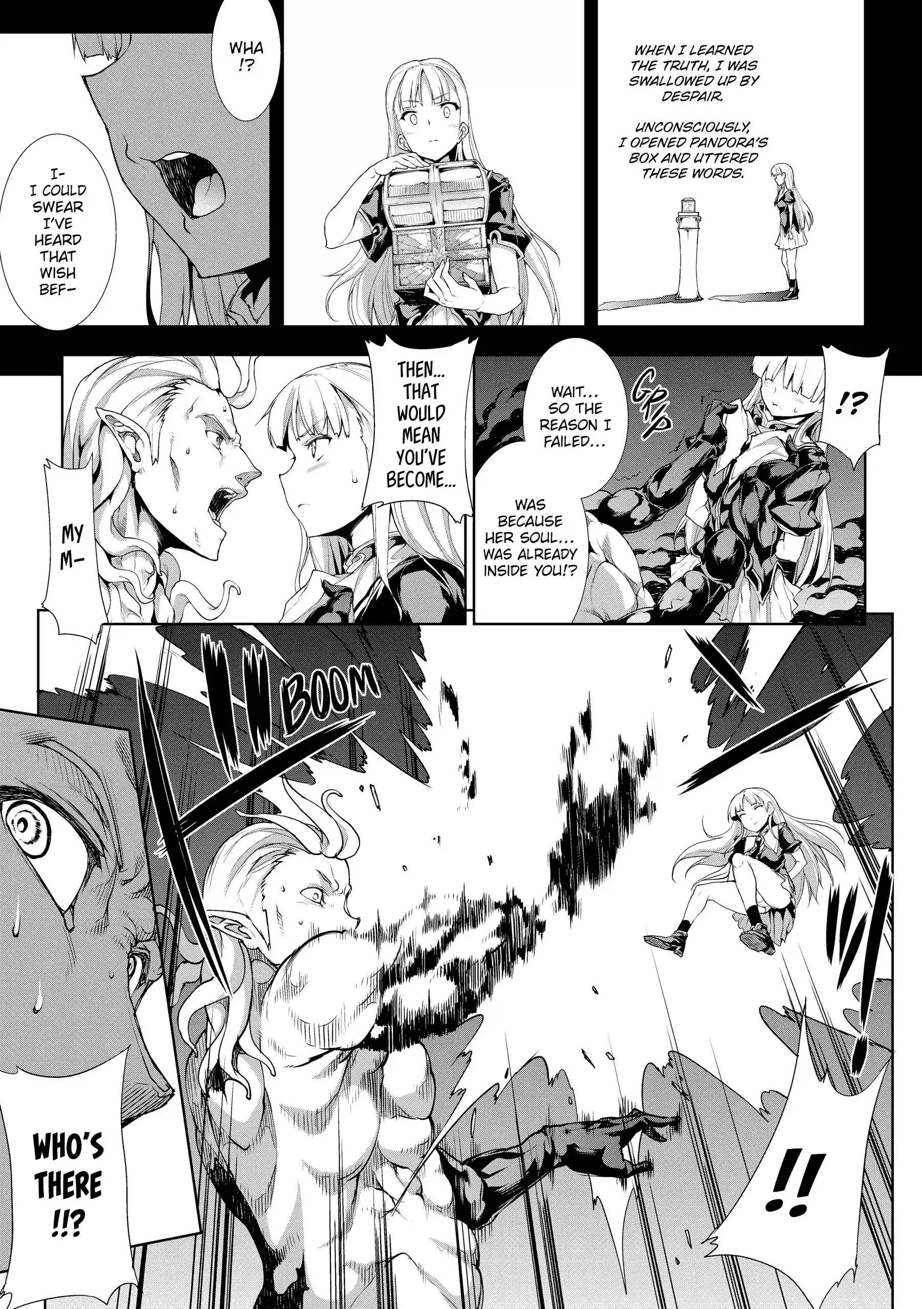 Pandra: Shiroki Yokubou Kuro no Kibou Chapter 14 - Page 1