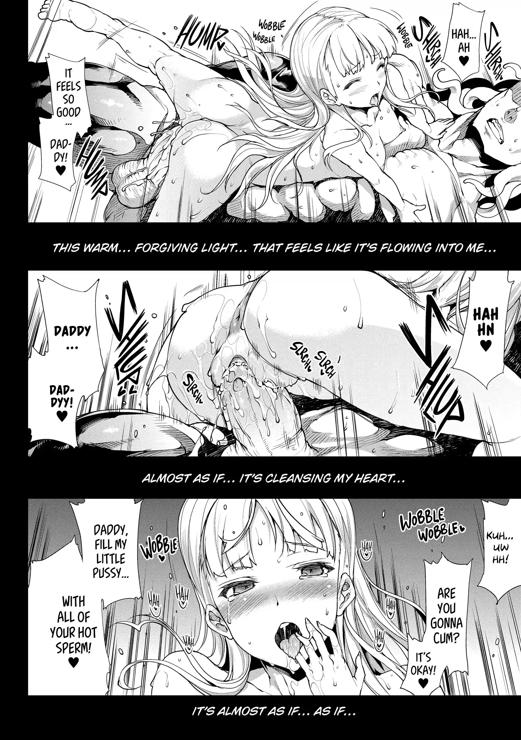 Pandra: Shiroki Yokubou Kuro no Kibou Chapter 14 - Page 16