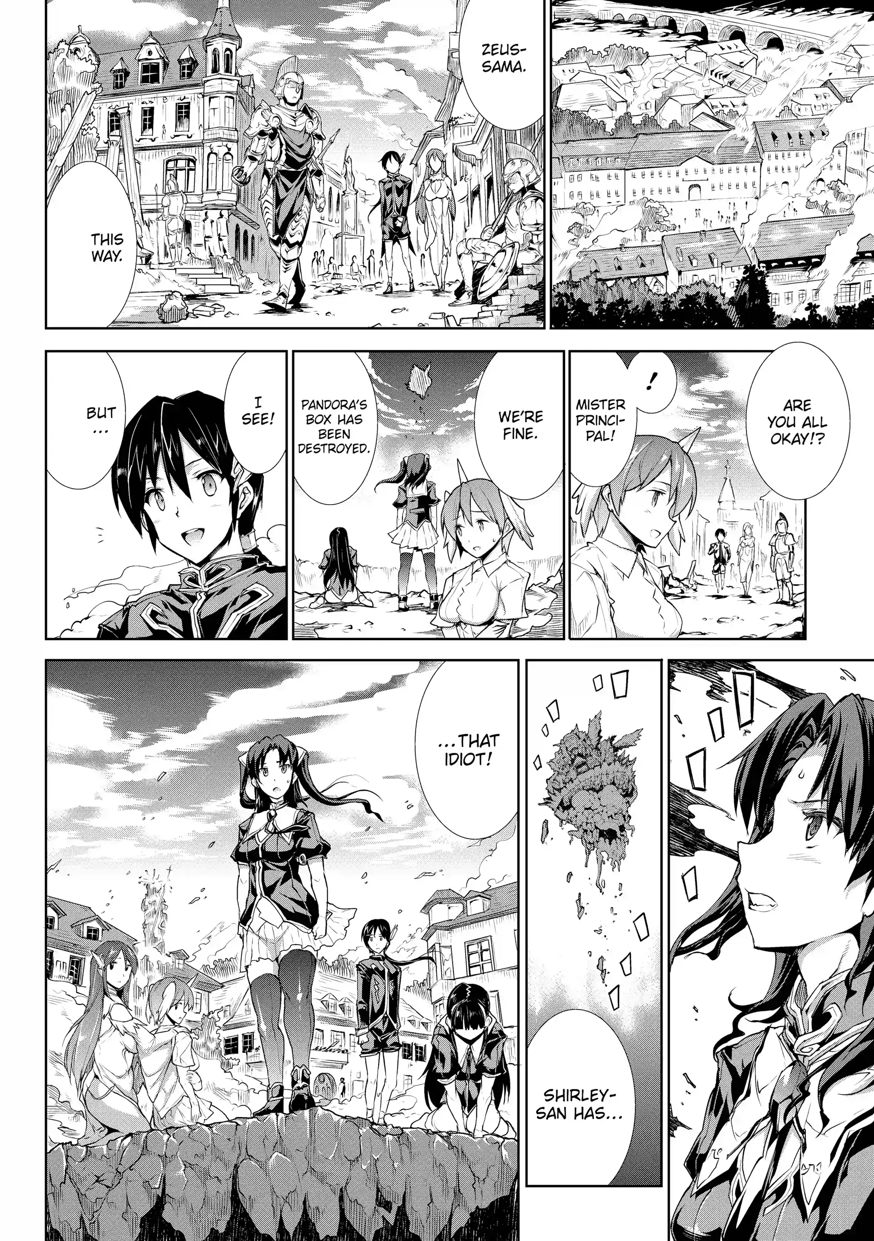 Pandra: Shiroki Yokubou Kuro no Kibou Chapter 14 - Page 26