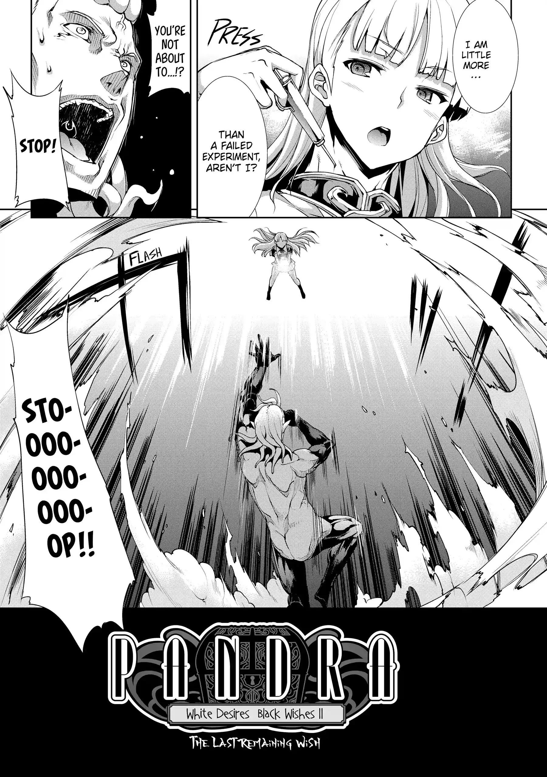 Pandra: Shiroki Yokubou Kuro no Kibou Chapter 14 - Page 7