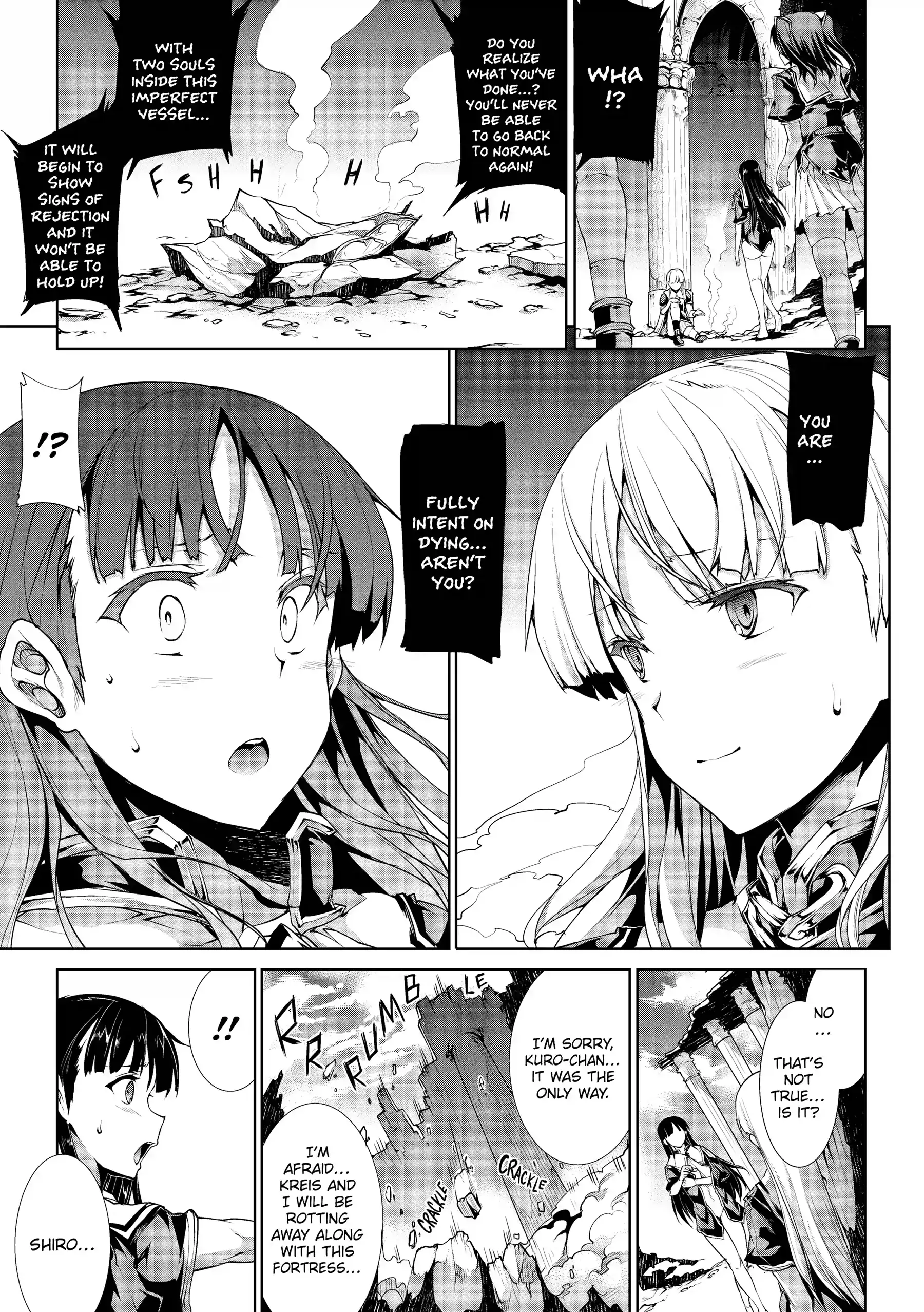 Pandra: Shiroki Yokubou Kuro no Kibou Chapter 14 - Page 9