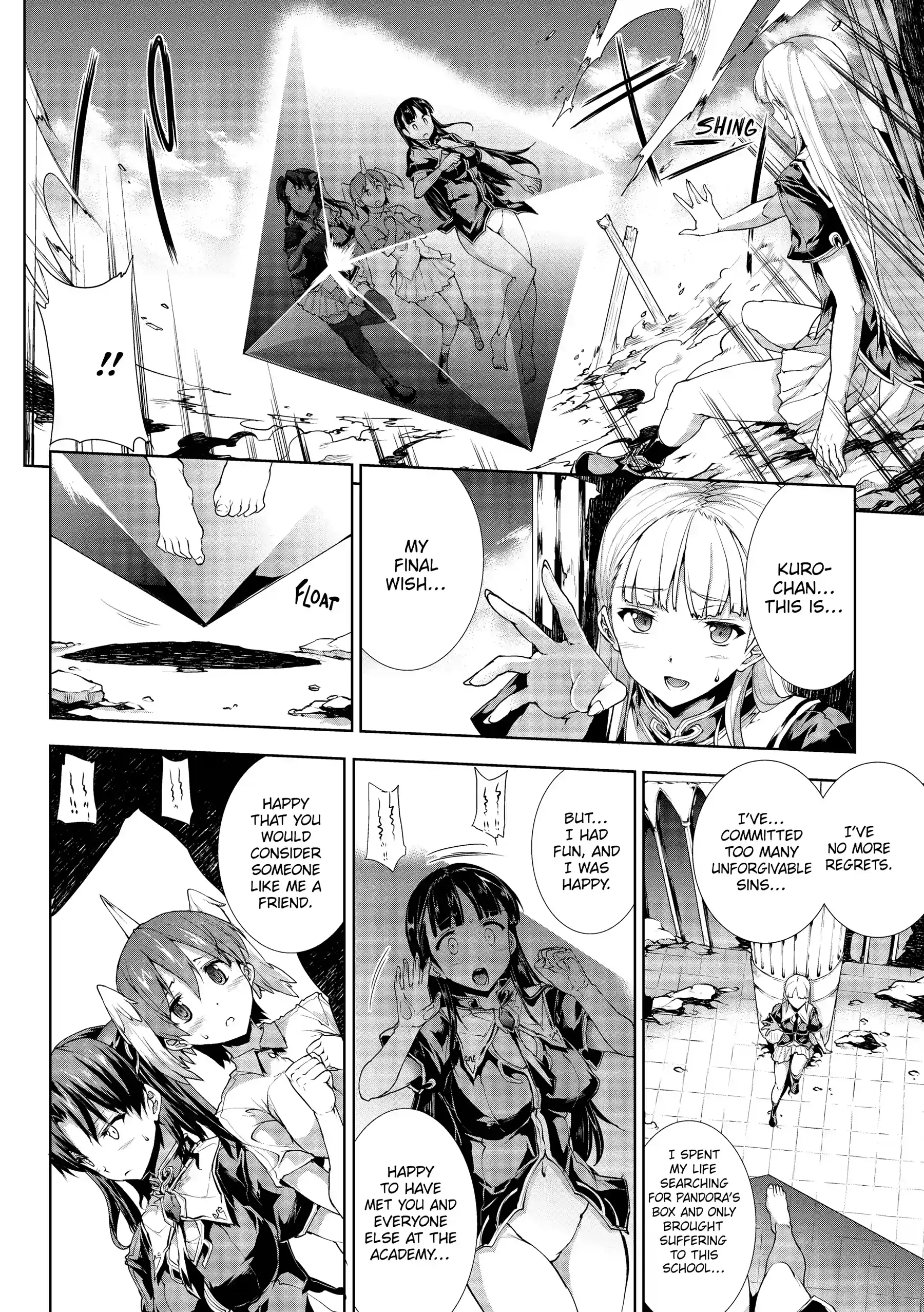 Pandra: Shiroki Yokubou Kuro no Kibou Chapter 14 - Page 10