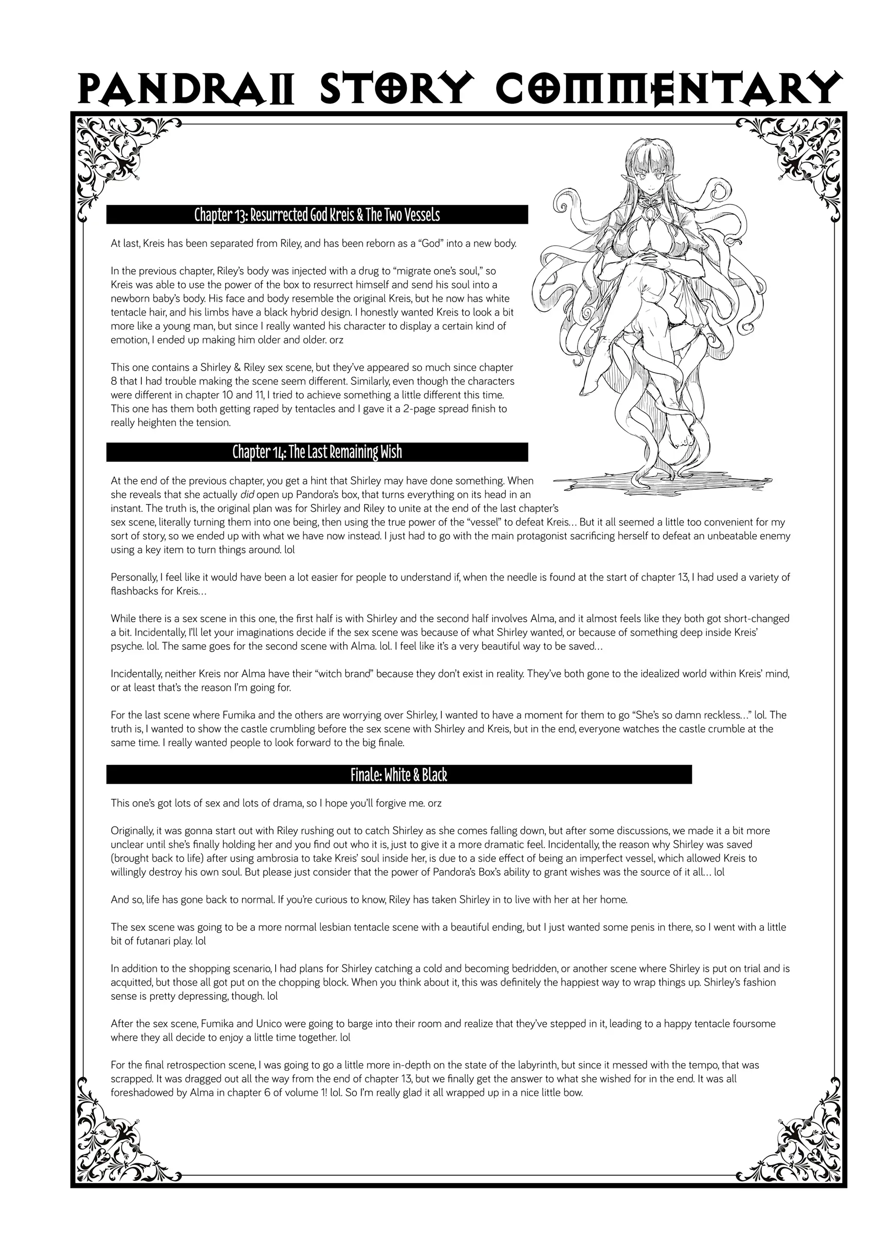 Pandra: Shiroki Yokubou Kuro no Kibou Chapter 15.1 - Page 1