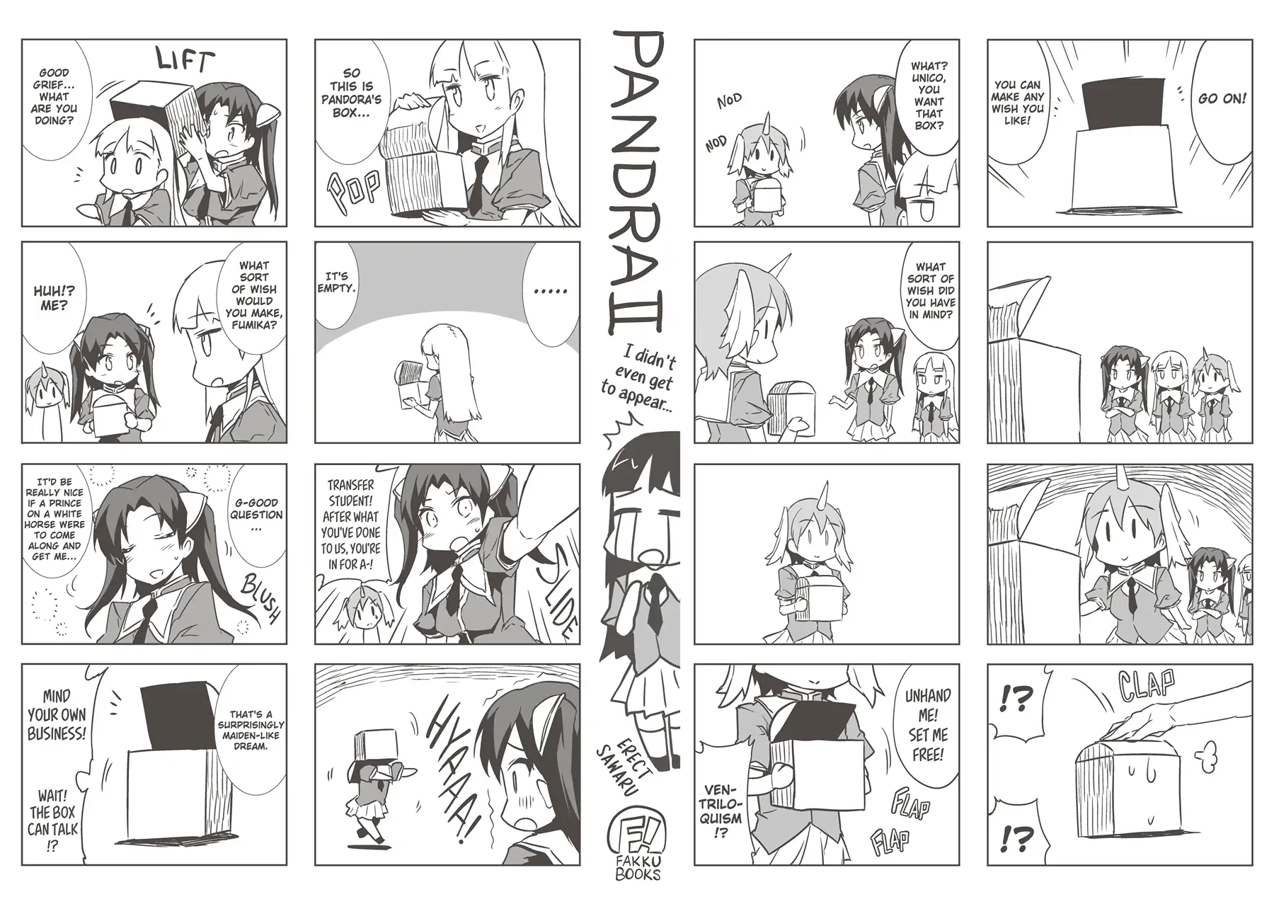 Pandra: Shiroki Yokubou Kuro no Kibou Chapter 15.5 - Page 2