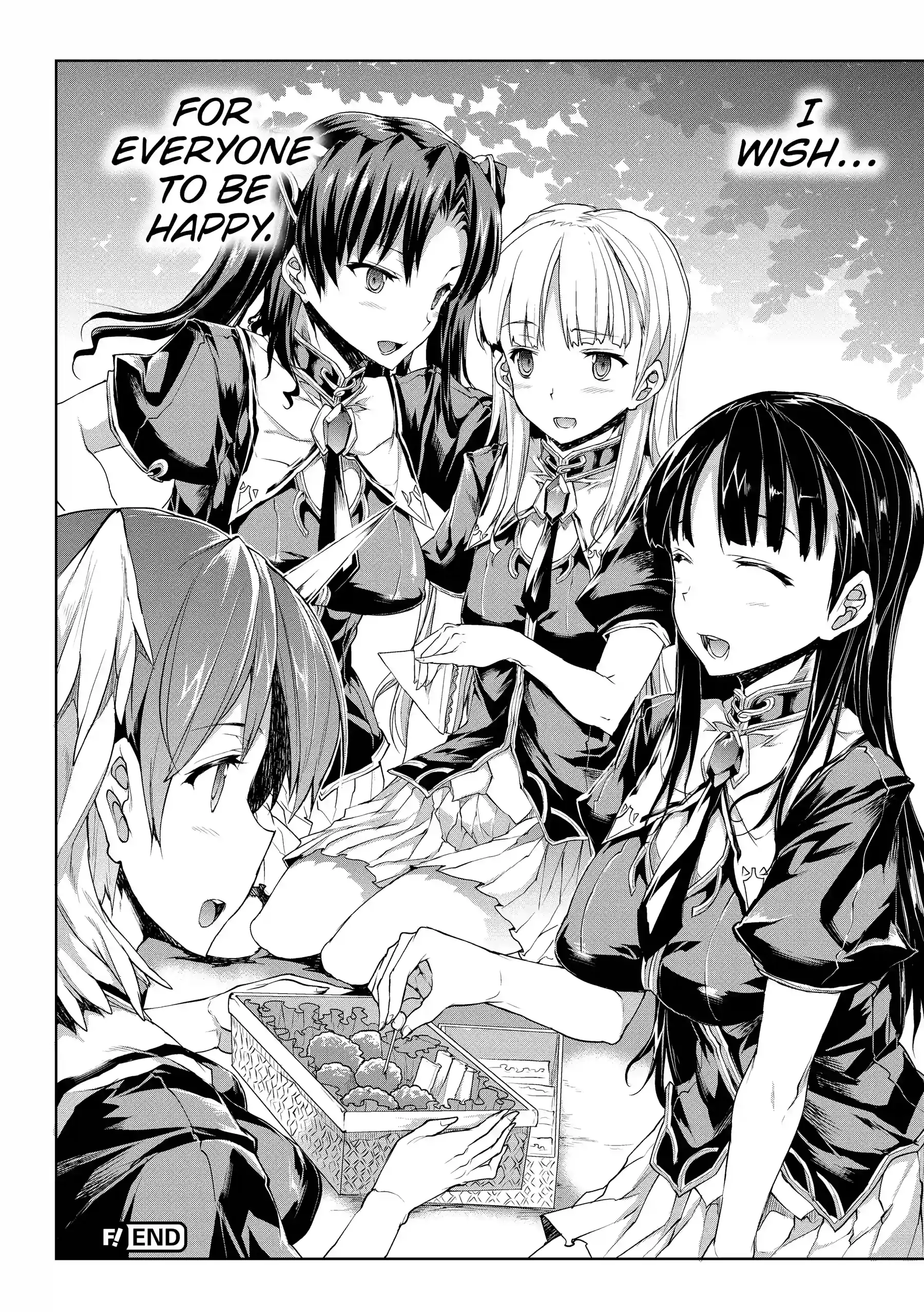 Pandra: Shiroki Yokubou Kuro no Kibou Chapter 15 - Page 33