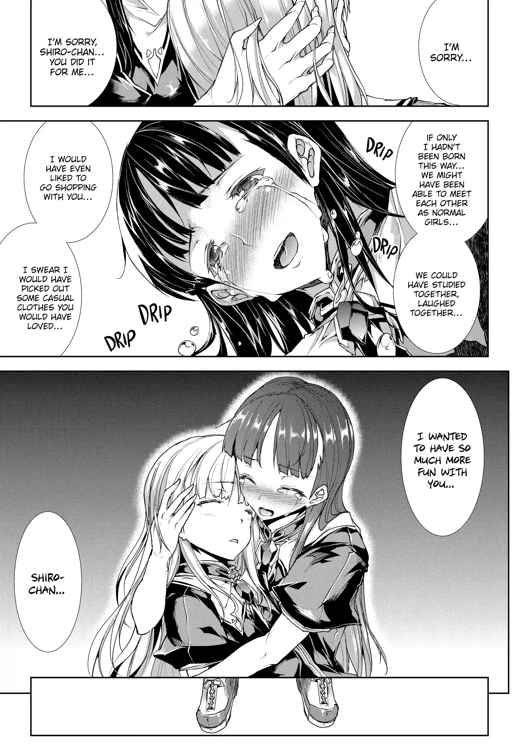 Pandra: Shiroki Yokubou Kuro no Kibou Chapter 15 - Page 6