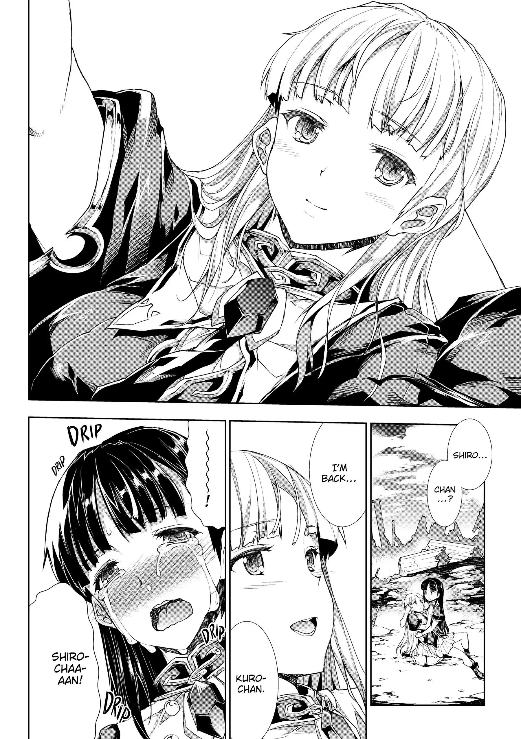 Pandra: Shiroki Yokubou Kuro no Kibou Chapter 15 - Page 9