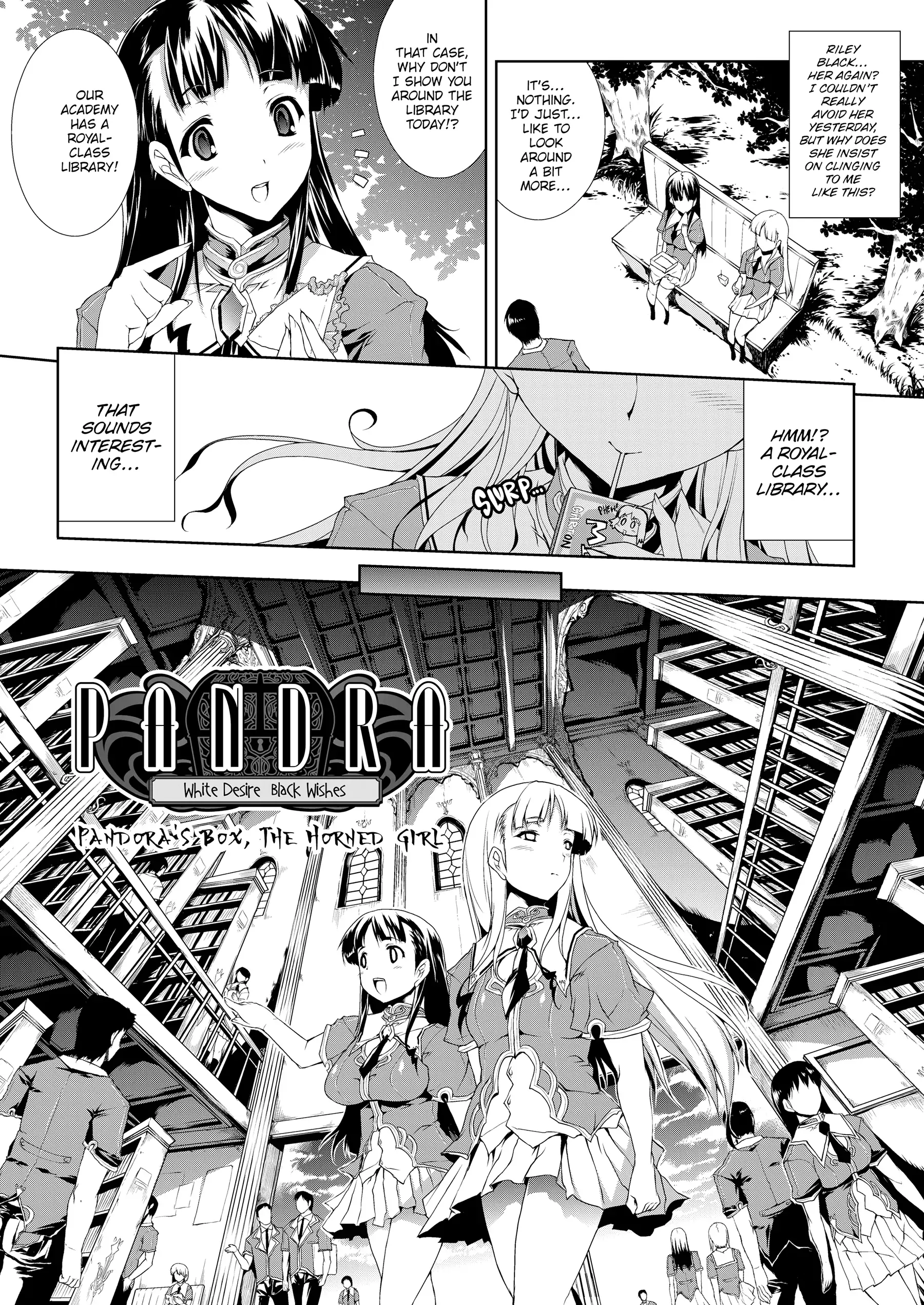 Pandra: Shiroki Yokubou Kuro no Kibou Chapter 2 - Page 2