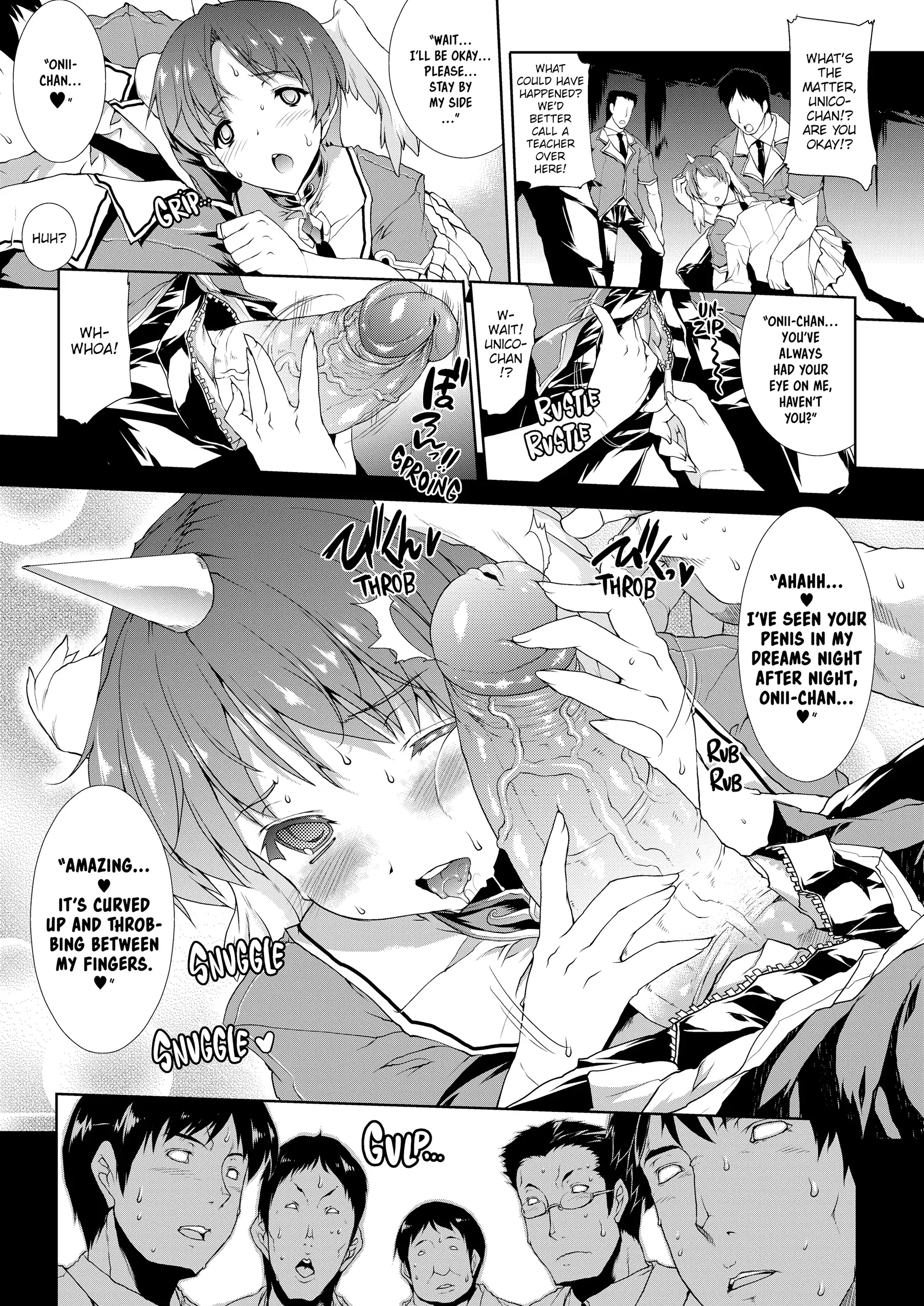 Pandra: Shiroki Yokubou Kuro no Kibou Chapter 2 - Page 11