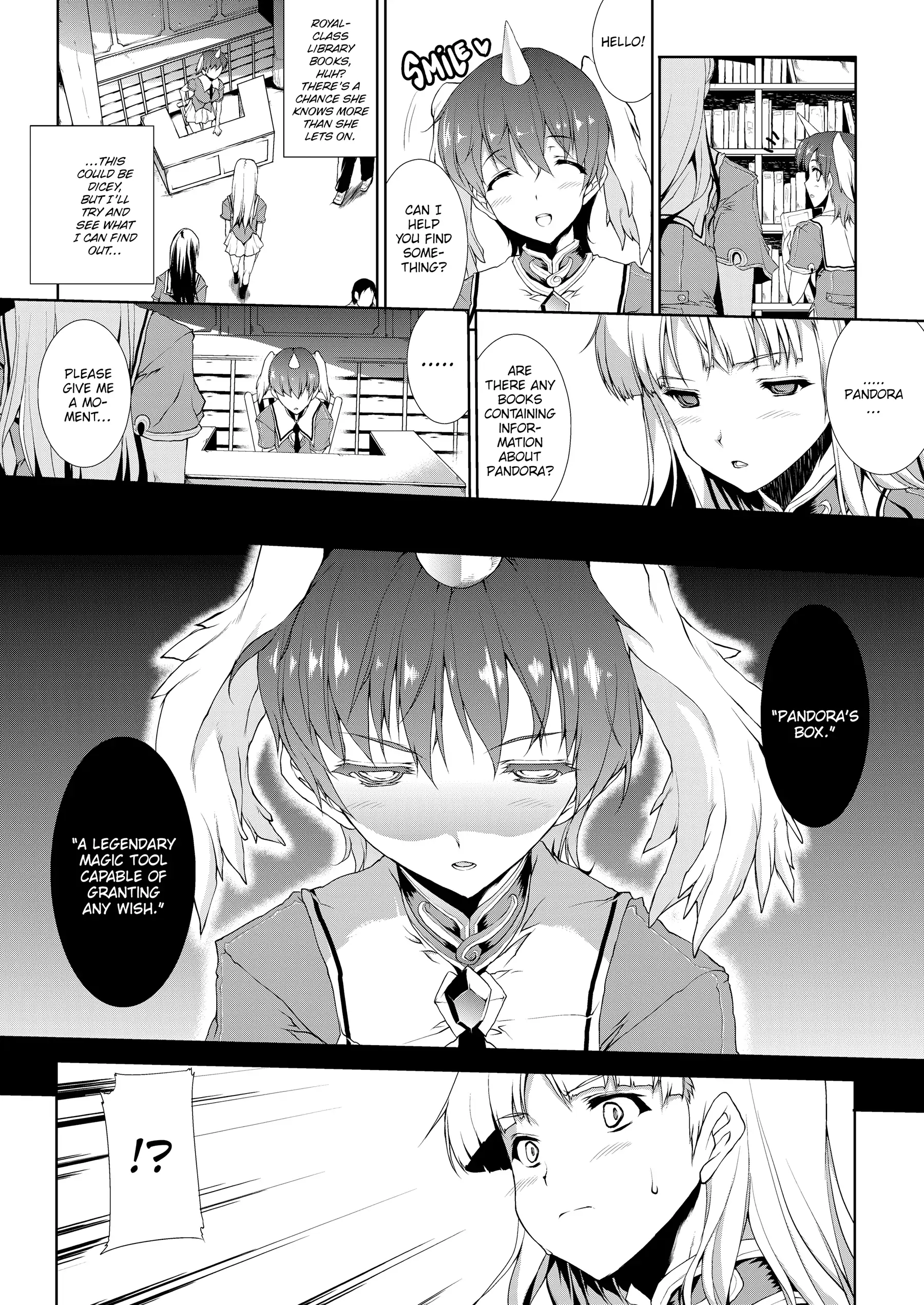 Pandra: Shiroki Yokubou Kuro no Kibou Chapter 2 - Page 4
