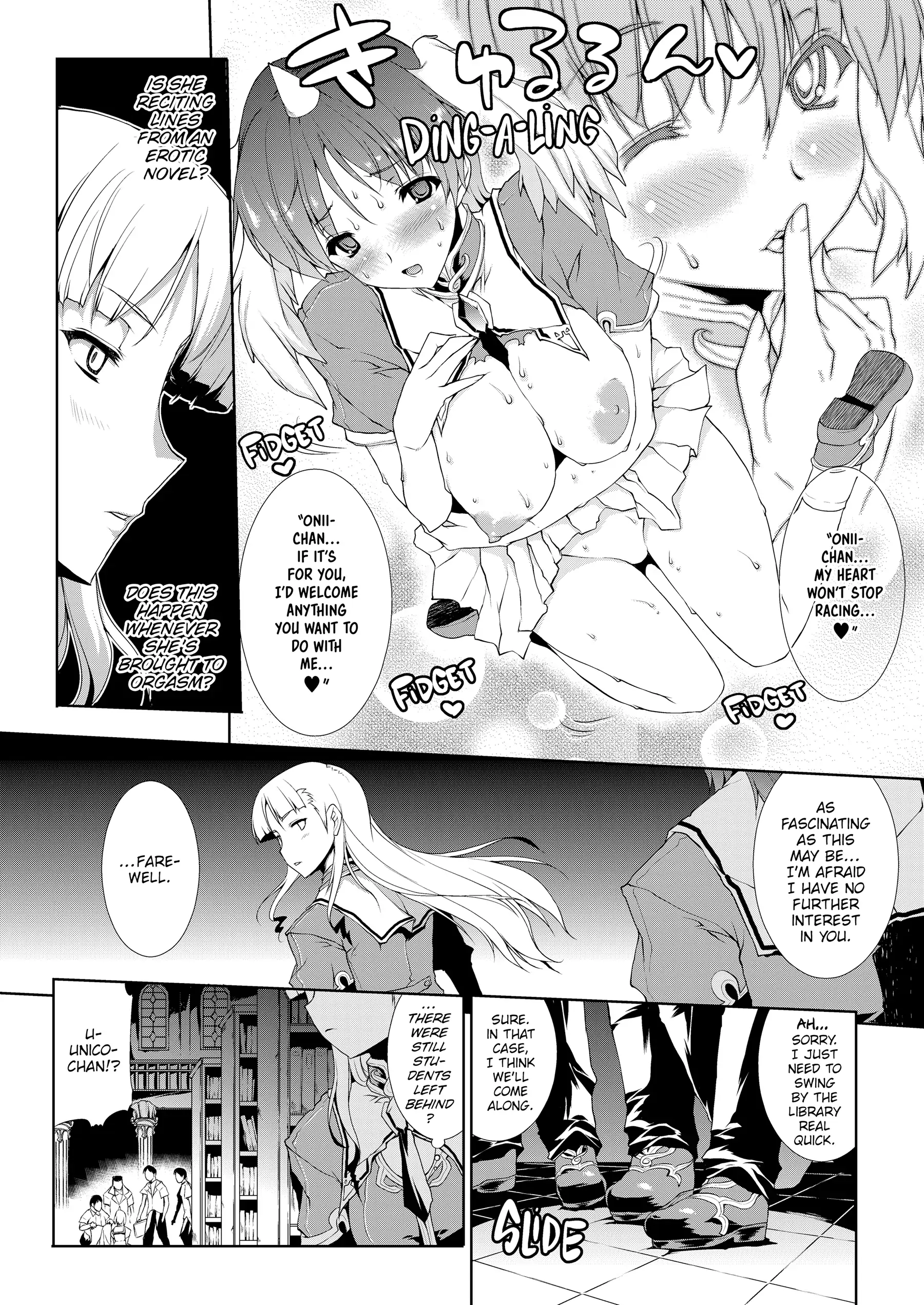 Pandra: Shiroki Yokubou Kuro no Kibou Chapter 2 - Page 10