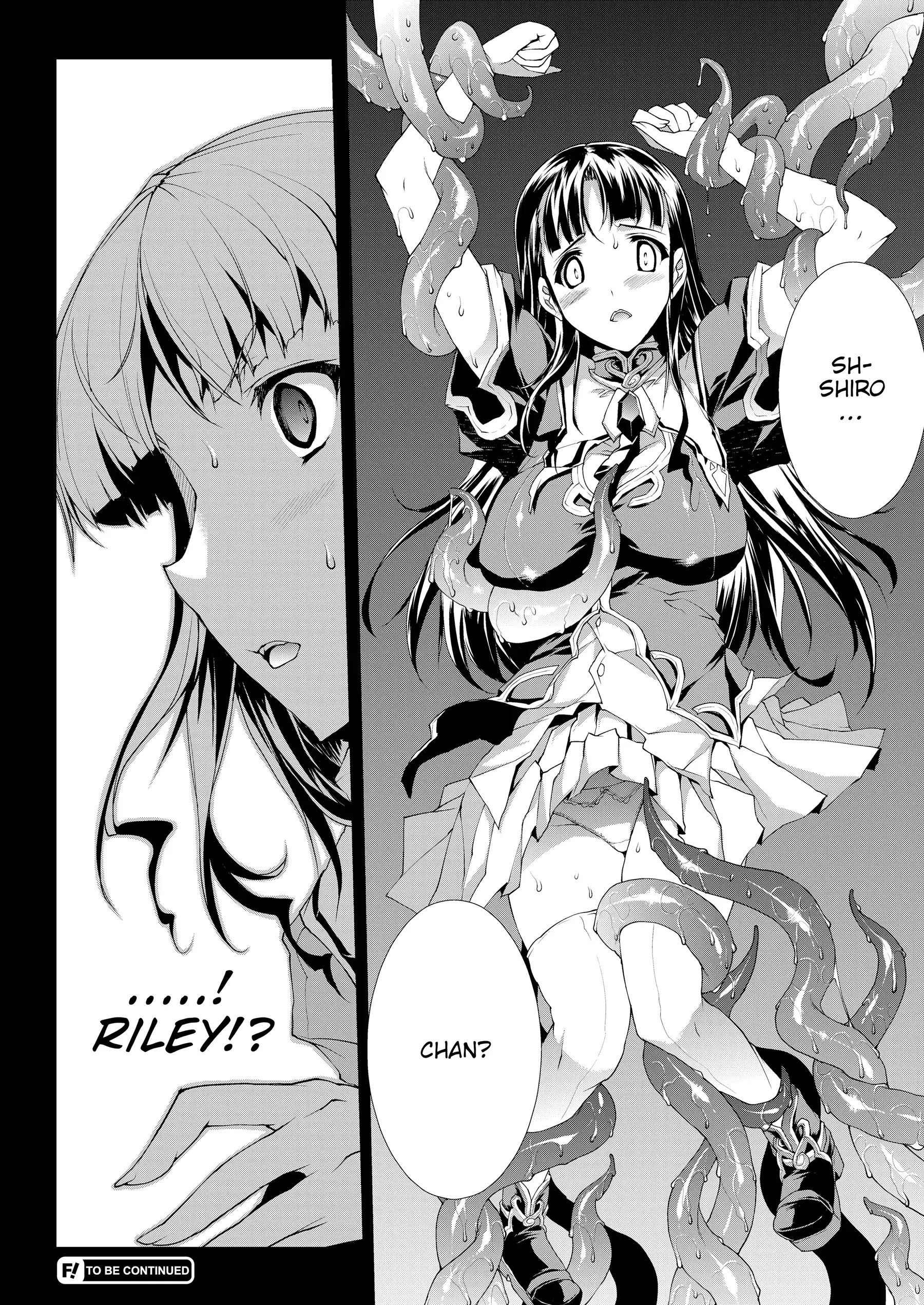 Pandra: Shiroki Yokubou Kuro no Kibou Chapter 3 - Page 26