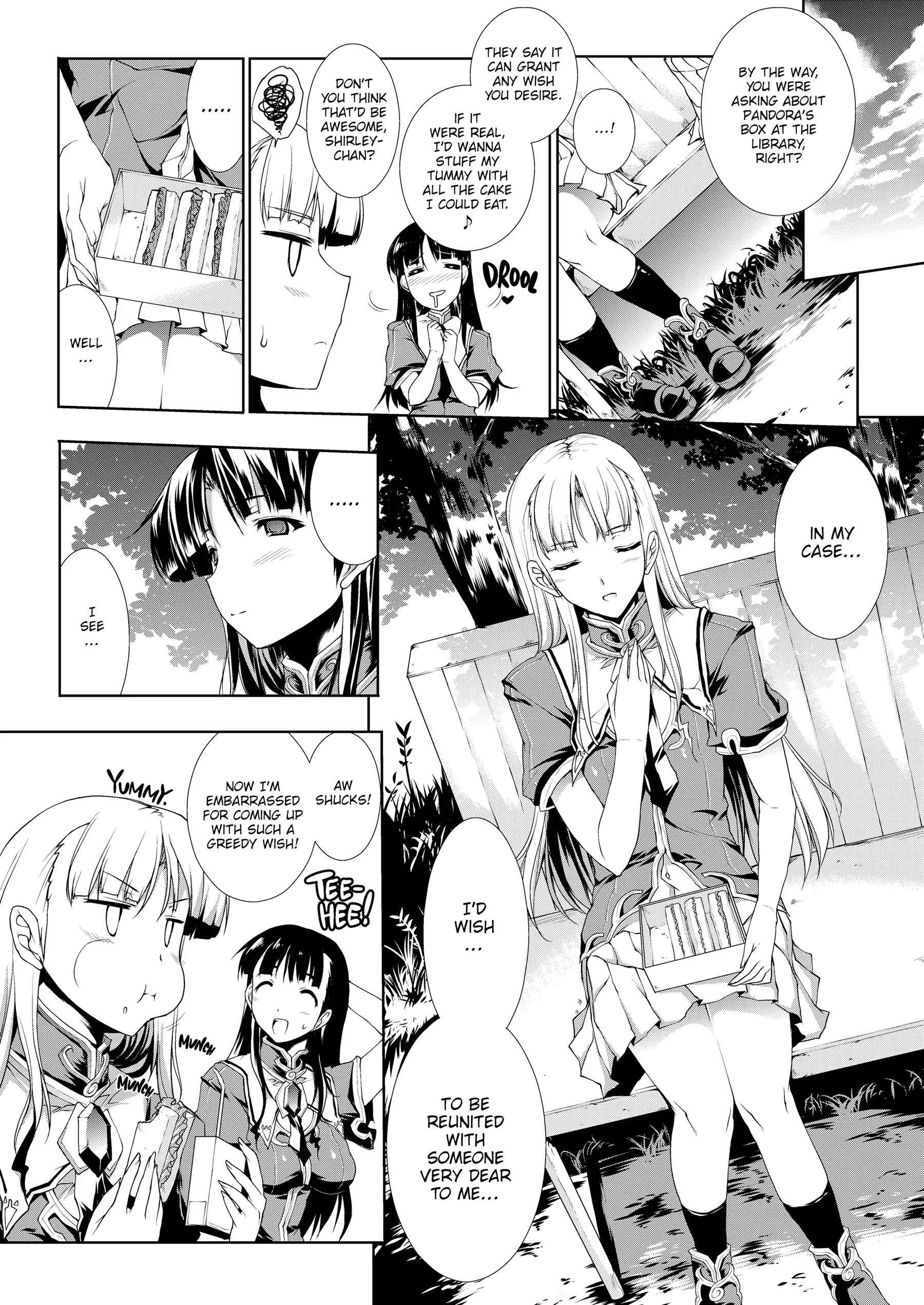 Pandra: Shiroki Yokubou Kuro no Kibou Chapter 3 - Page 4