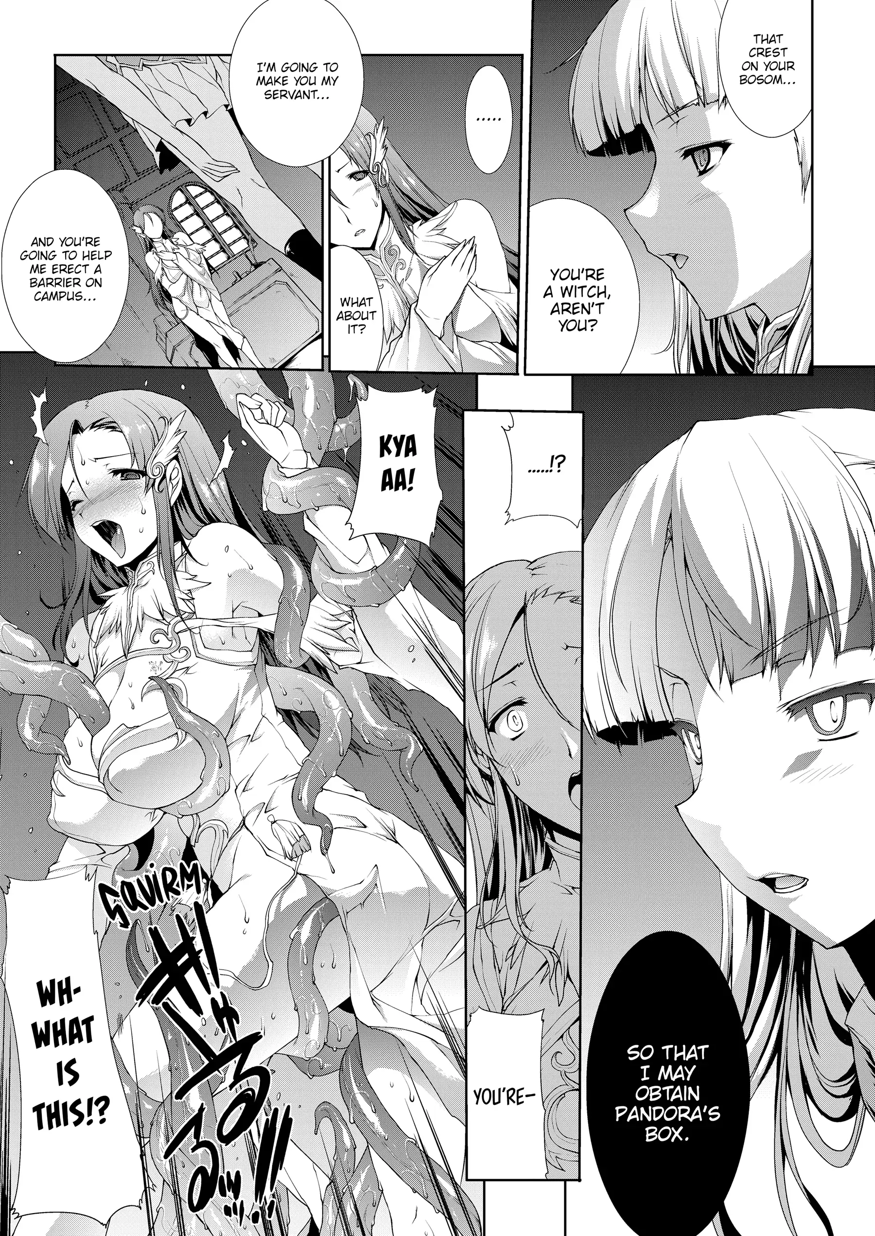 Pandra: Shiroki Yokubou Kuro no Kibou Chapter 3 - Page 9