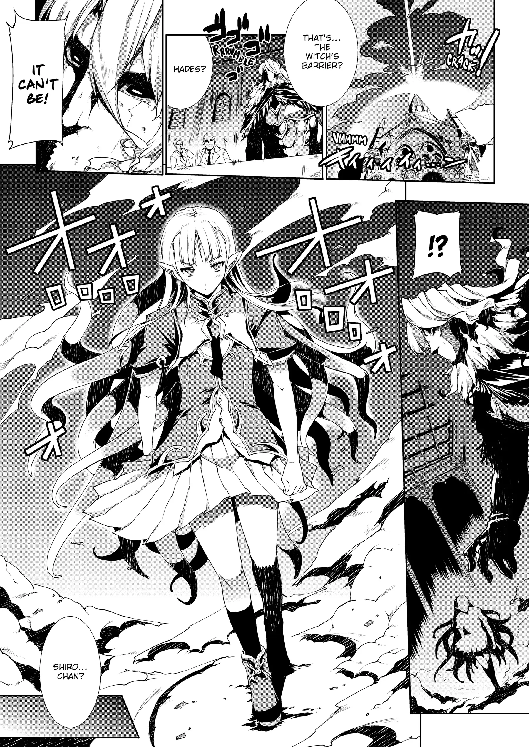 Pandra: Shiroki Yokubou Kuro no Kibou Chapter 4 - Page 1