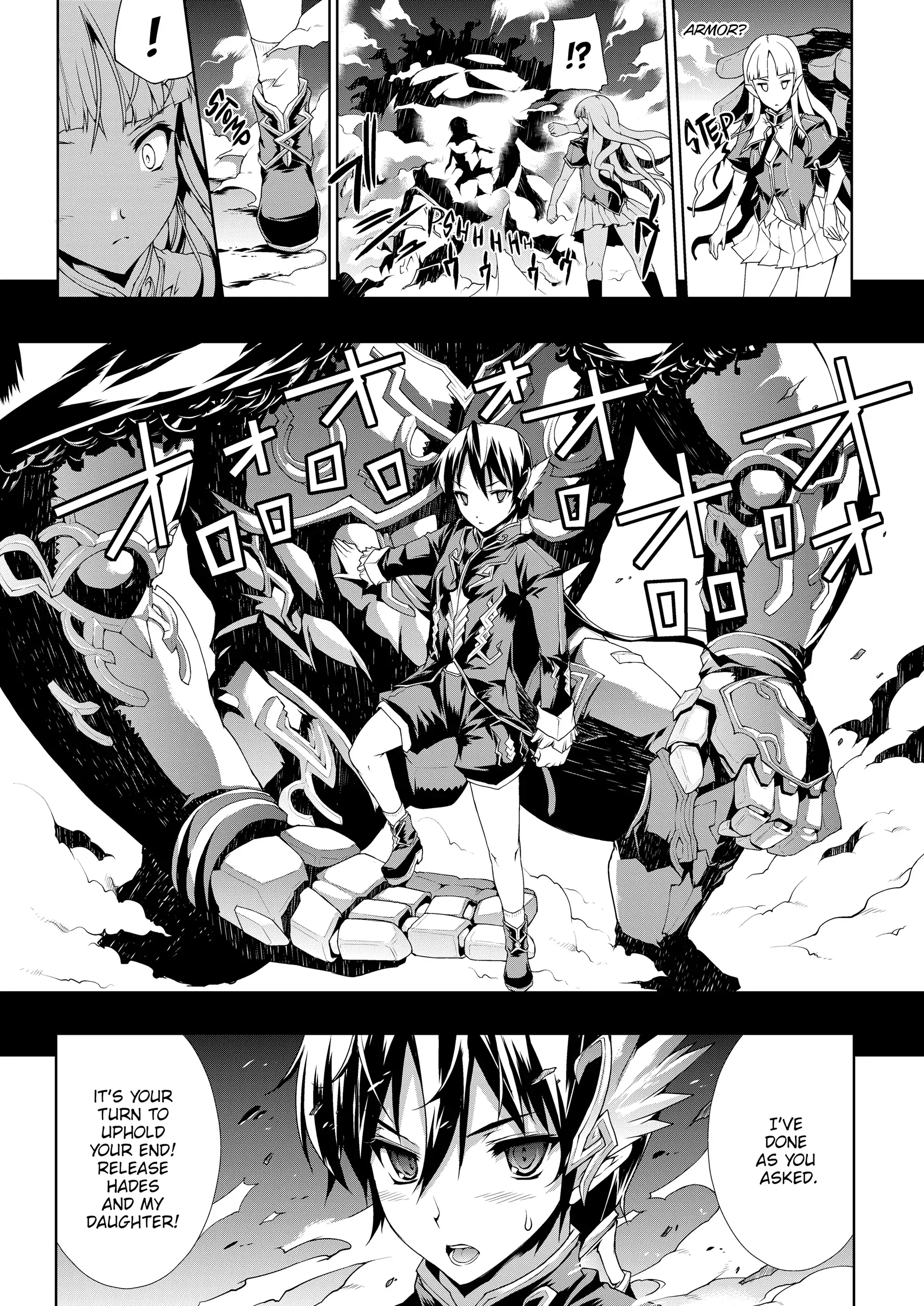 Pandra: Shiroki Yokubou Kuro no Kibou Chapter 4 - Page 10