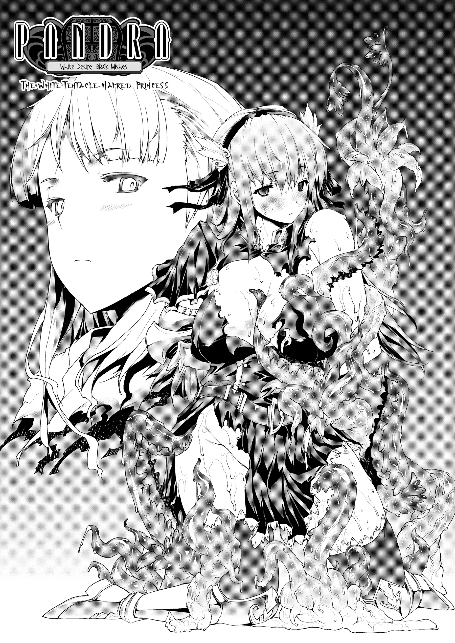 Pandra: Shiroki Yokubou Kuro no Kibou Chapter 5 - Page 1