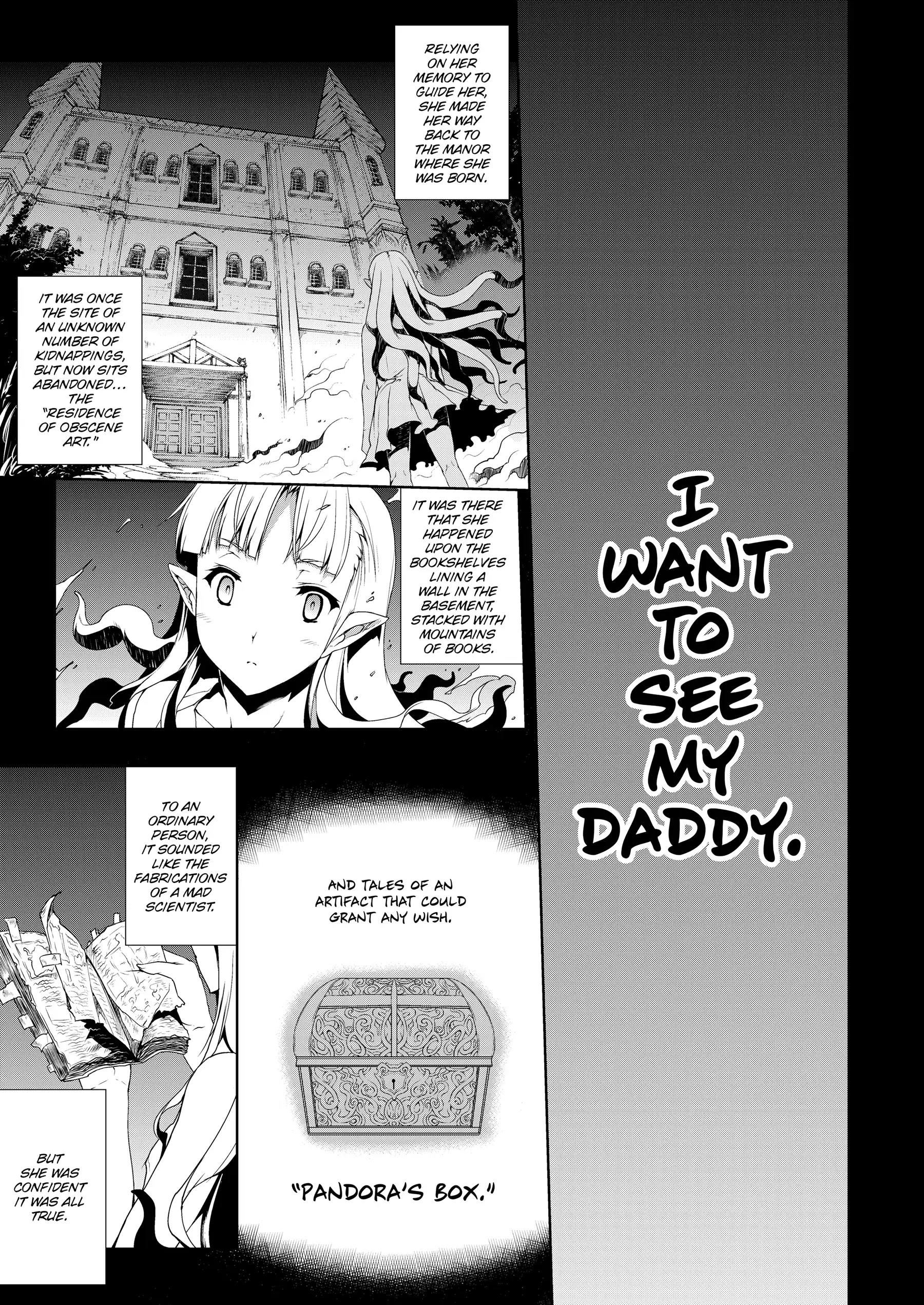 Pandra: Shiroki Yokubou Kuro no Kibou Chapter 5 - Page 23